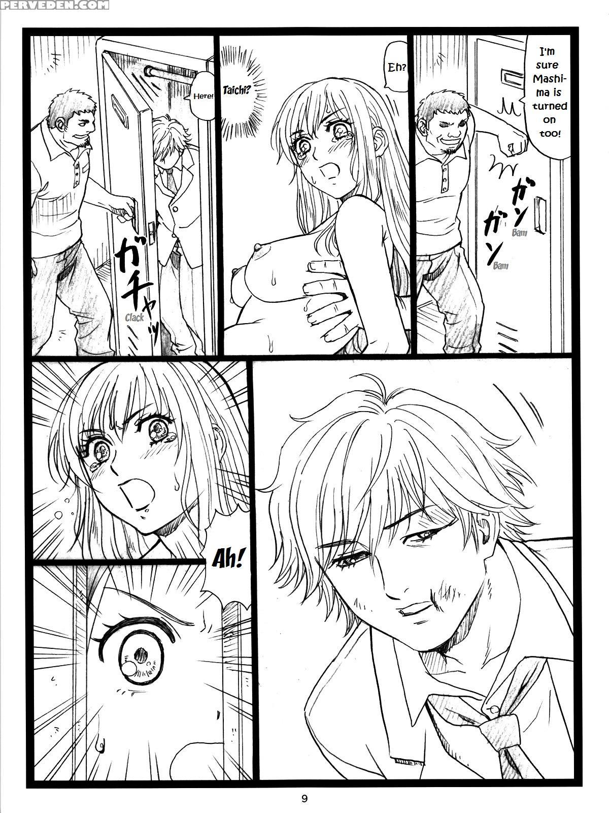(c83) [ohkura Bekkan (ohkura Kazuya)] Chihaya Chiru | Chihaya Fall (chihayafuru) [english] [ehcove] 1