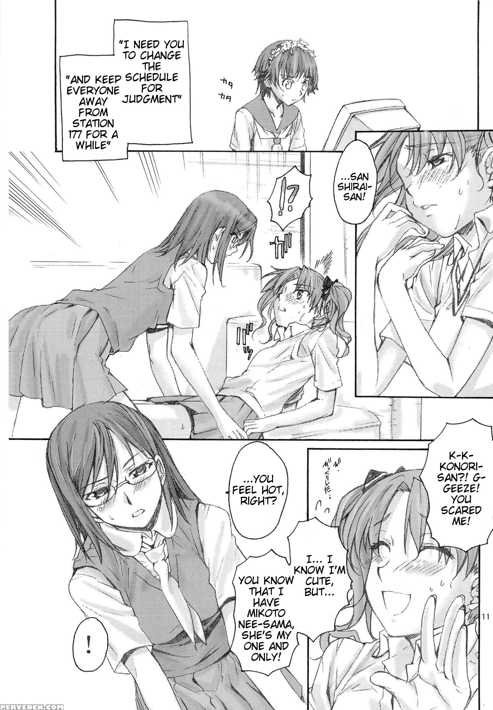 (c83) [penpengusa Club (katase Minami)] Toaru Kagaku No Judgement Soushuuhen 1~5 (toaru Kagaku No Railgun) [english] [tigoris Translates] 1