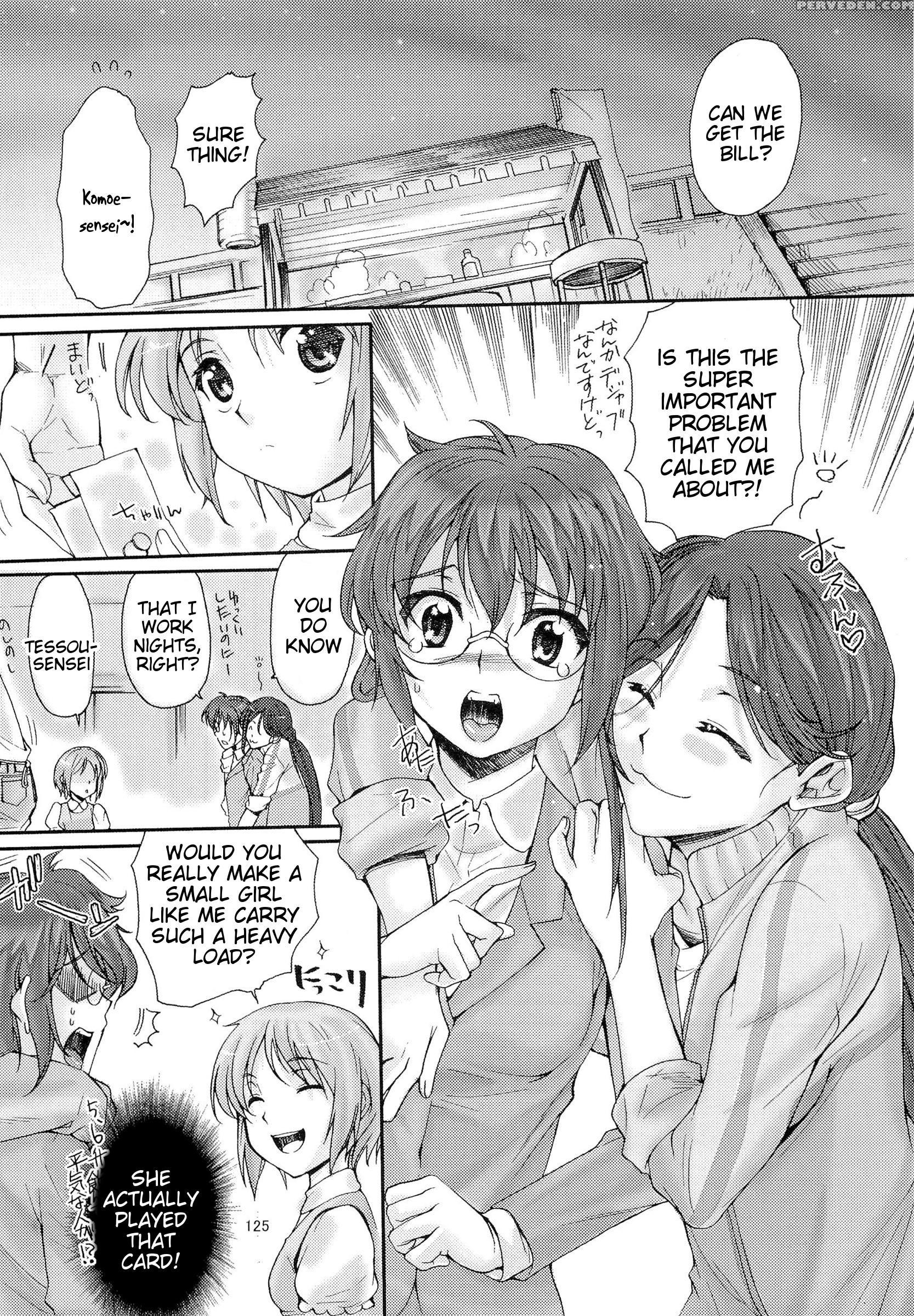 (c83) [penpengusa Club (katase Minami)] Toaru Kagaku No Judgement Soushuuhen 1~5 (toaru Kagaku No Railgun) [english] [tigoris Translates] 1