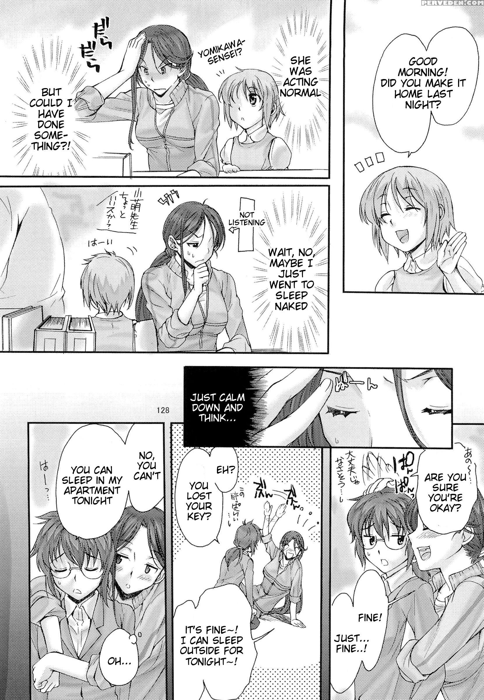 (c83) [penpengusa Club (katase Minami)] Toaru Kagaku No Judgement Soushuuhen 1~5 (toaru Kagaku No Railgun) [english] [tigoris Translates] 1