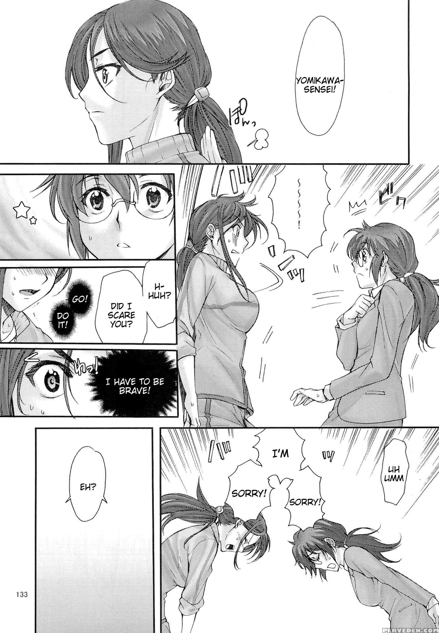 (c83) [penpengusa Club (katase Minami)] Toaru Kagaku No Judgement Soushuuhen 1~5 (toaru Kagaku No Railgun) [english] [tigoris Translates] 1