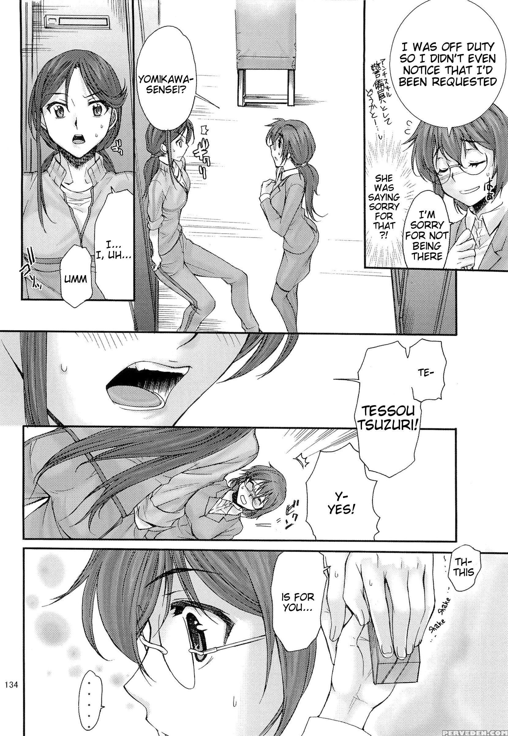 (c83) [penpengusa Club (katase Minami)] Toaru Kagaku No Judgement Soushuuhen 1~5 (toaru Kagaku No Railgun) [english] [tigoris Translates] 1