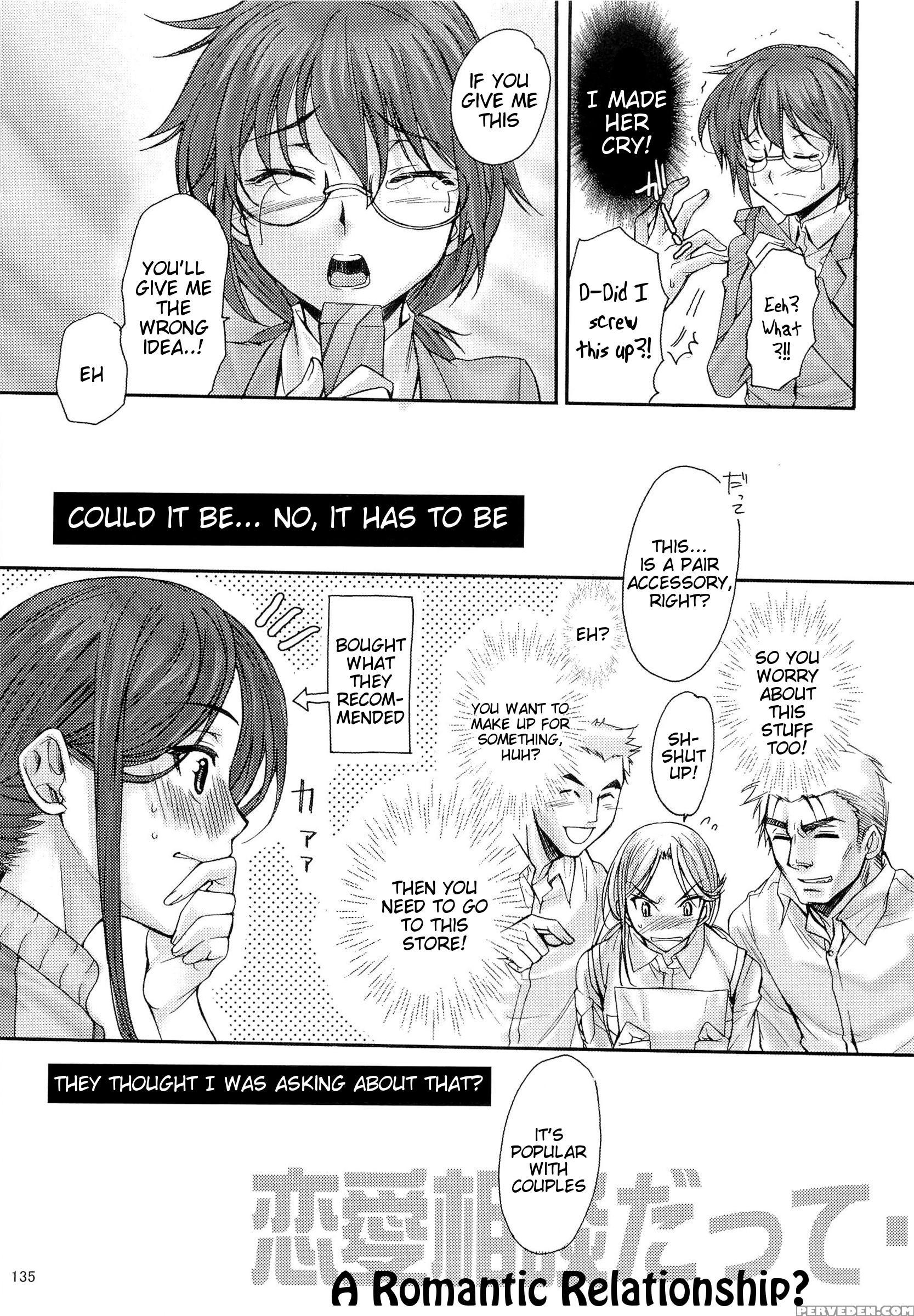 (c83) [penpengusa Club (katase Minami)] Toaru Kagaku No Judgement Soushuuhen 1~5 (toaru Kagaku No Railgun) [english] [tigoris Translates] 1