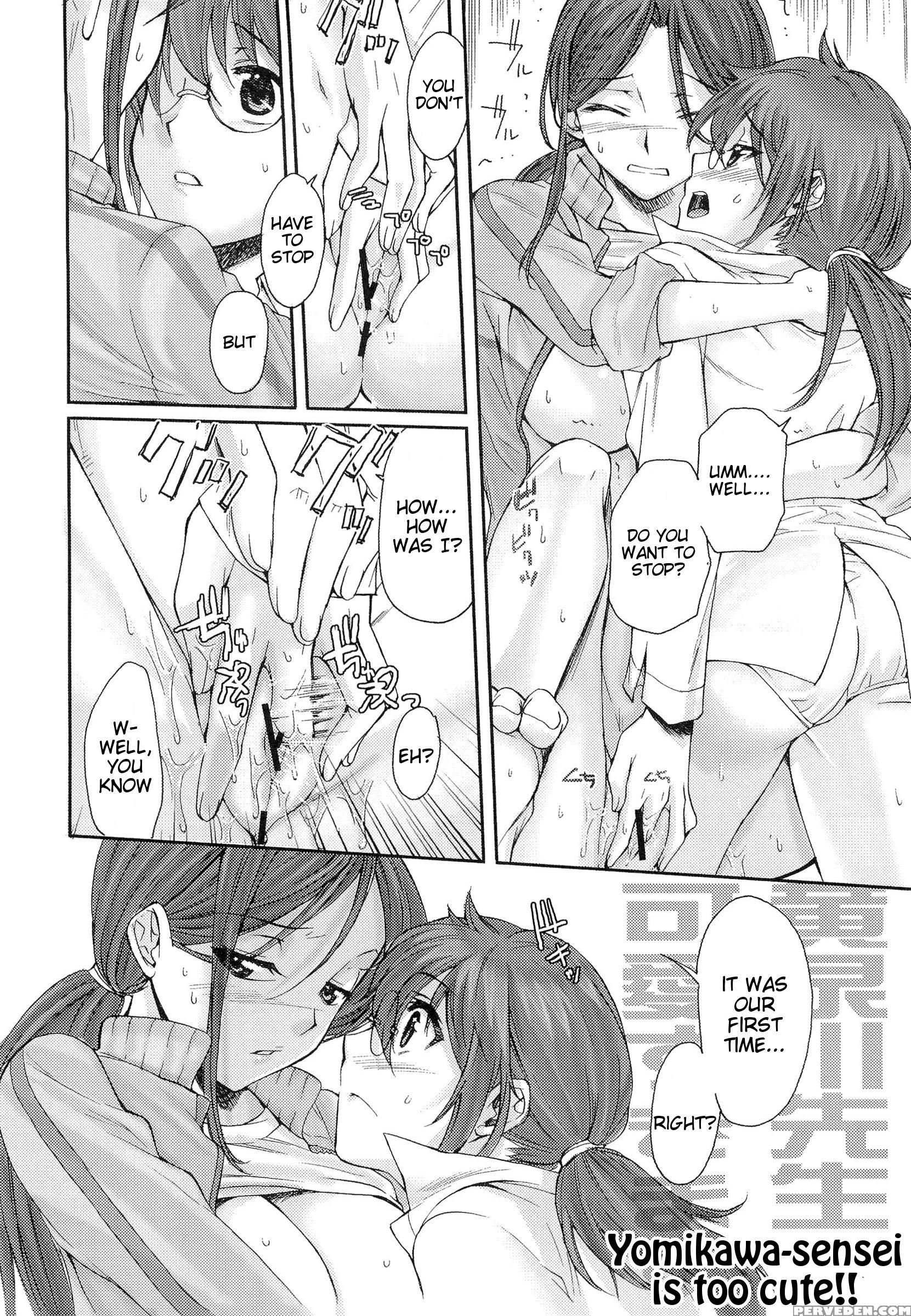 (c83) [penpengusa Club (katase Minami)] Toaru Kagaku No Judgement Soushuuhen 1~5 (toaru Kagaku No Railgun) [english] [tigoris Translates] 1