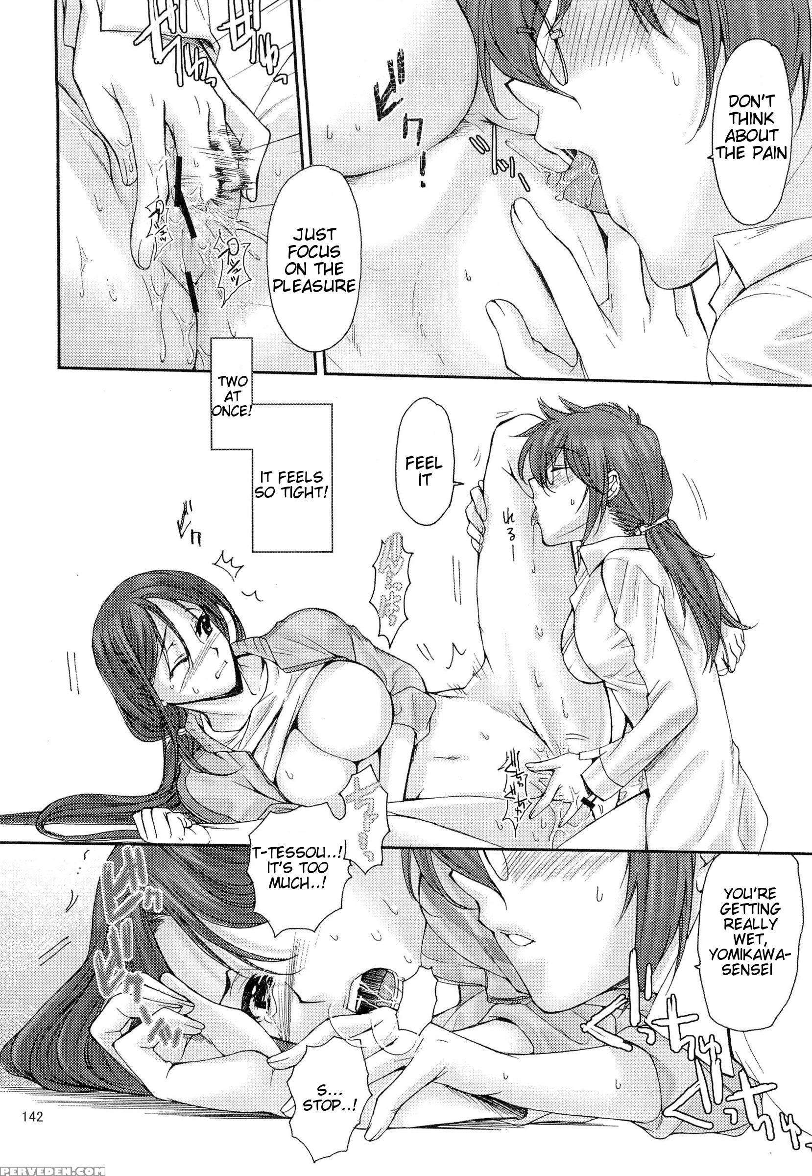 (c83) [penpengusa Club (katase Minami)] Toaru Kagaku No Judgement Soushuuhen 1~5 (toaru Kagaku No Railgun) [english] [tigoris Translates] 1