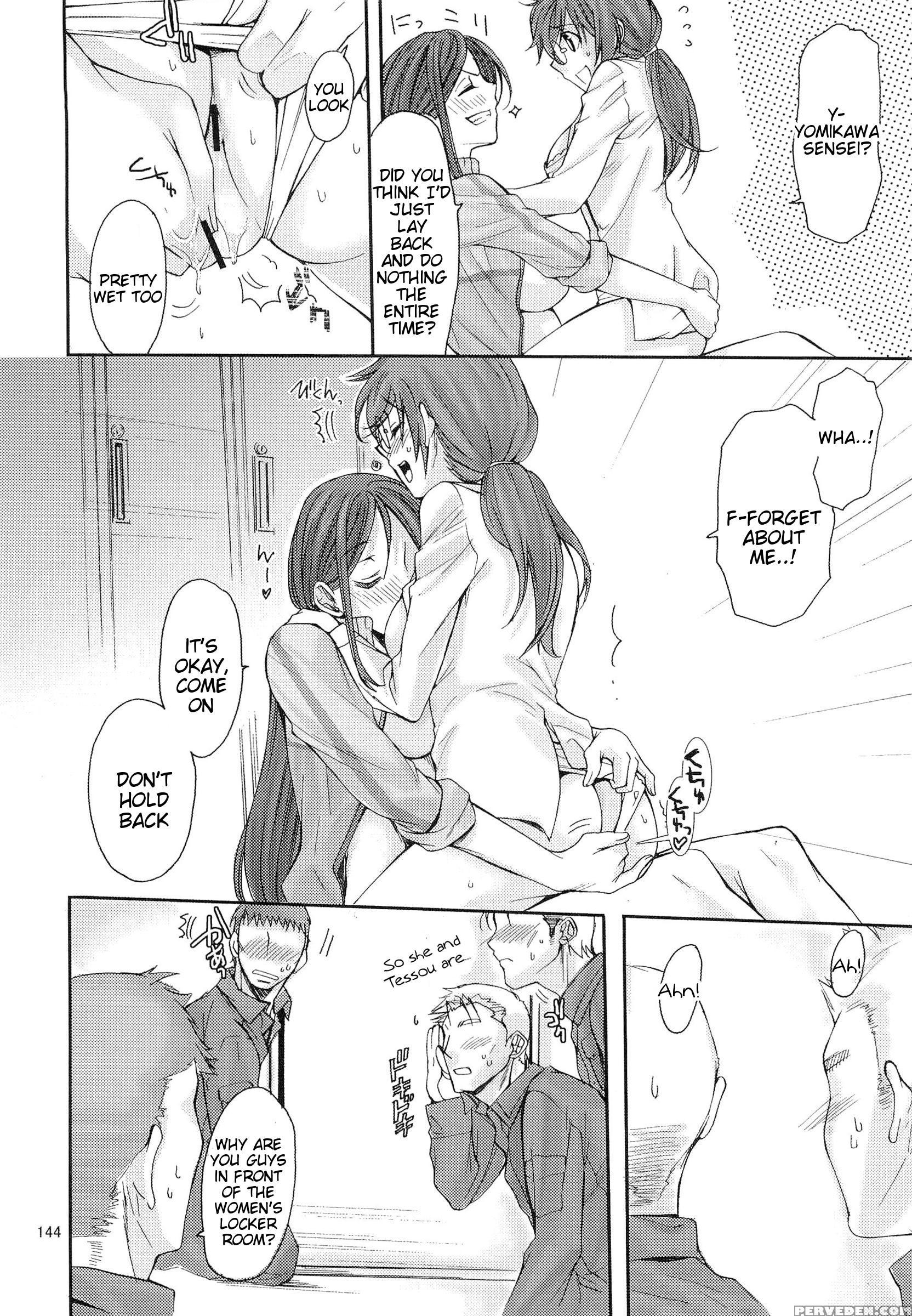 (c83) [penpengusa Club (katase Minami)] Toaru Kagaku No Judgement Soushuuhen 1~5 (toaru Kagaku No Railgun) [english] [tigoris Translates] 1