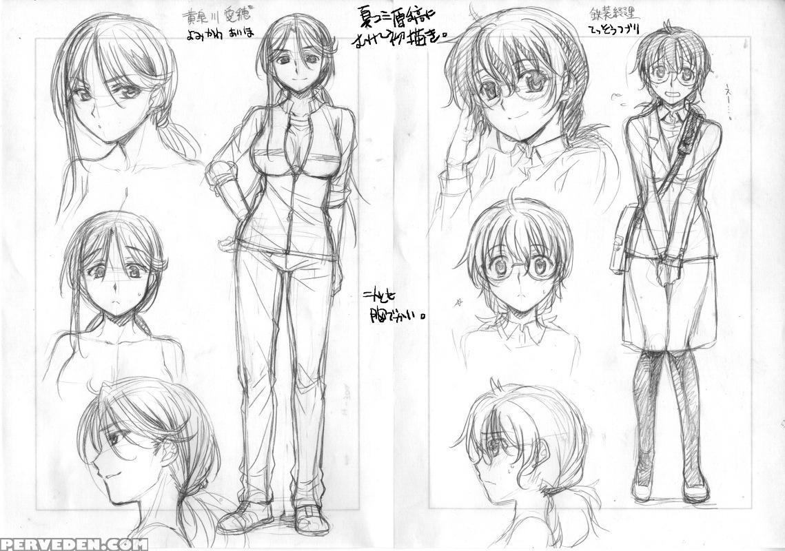 (c83) [penpengusa Club (katase Minami)] Toaru Kagaku No Judgement Soushuuhen 1~5 (toaru Kagaku No Railgun) [english] [tigoris Translates] 1