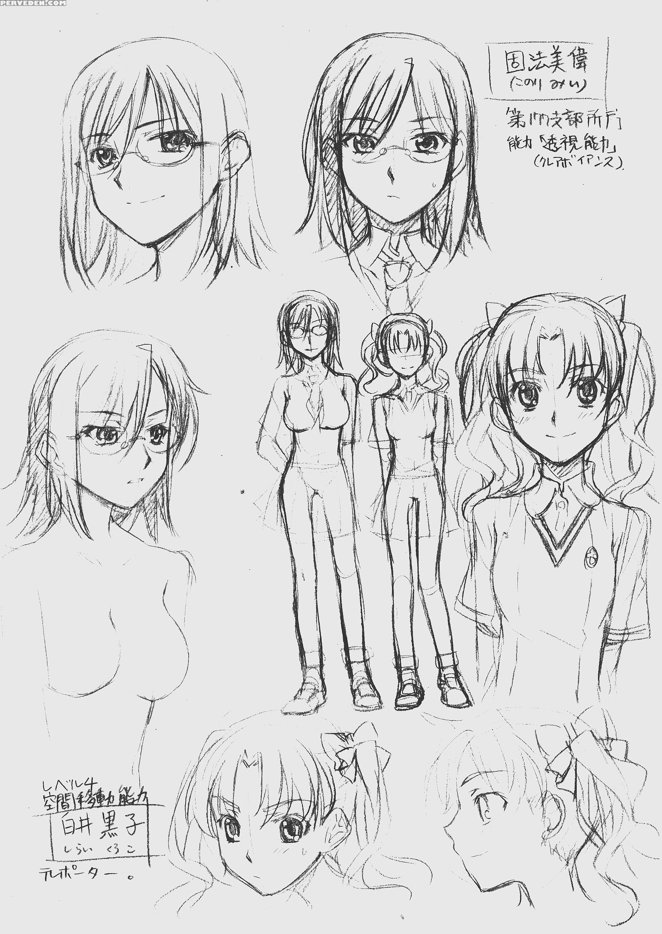 (c83) [penpengusa Club (katase Minami)] Toaru Kagaku No Judgement Soushuuhen 1~5 (toaru Kagaku No Railgun) [english] [tigoris Translates] 1