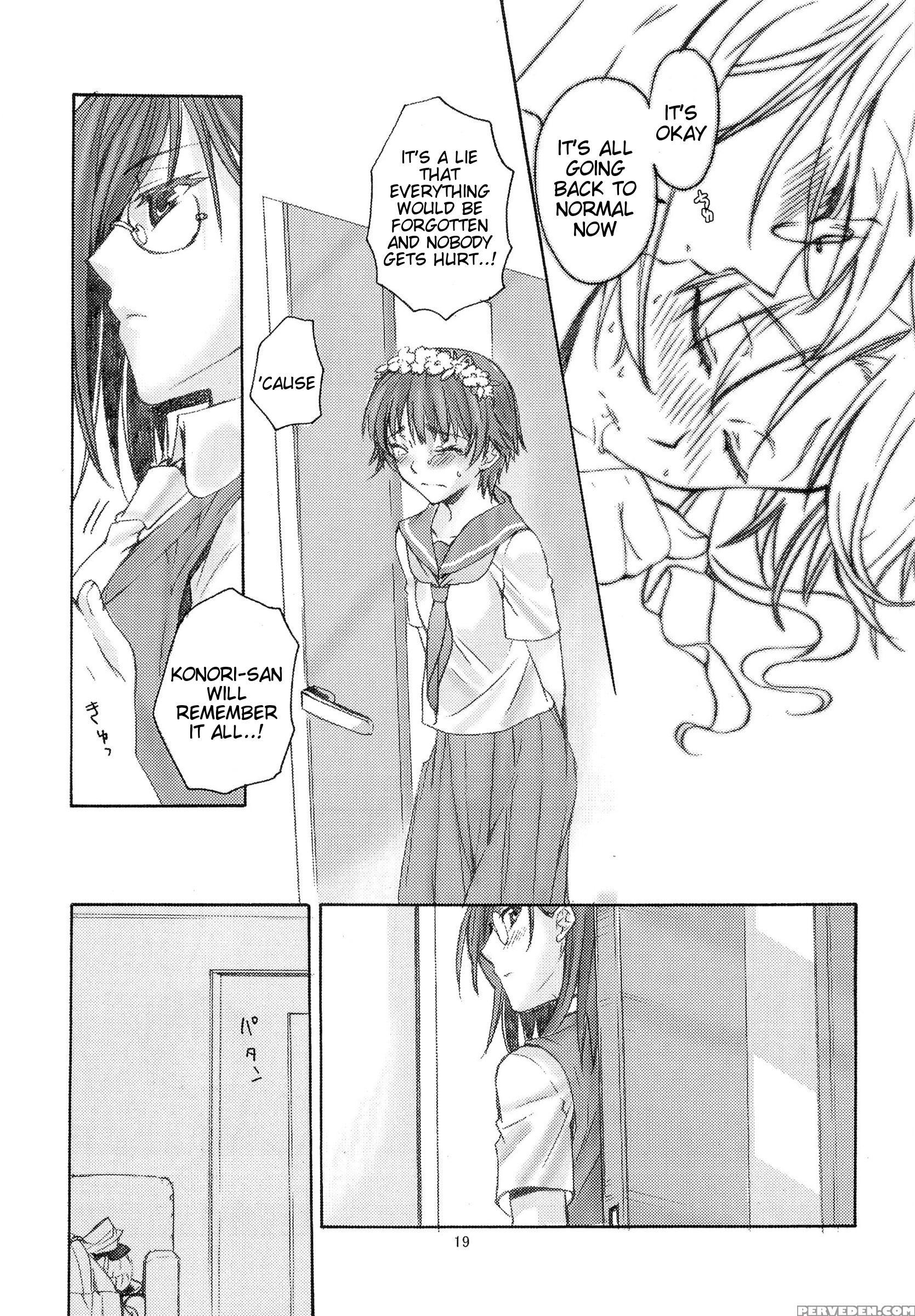 (c83) [penpengusa Club (katase Minami)] Toaru Kagaku No Judgement Soushuuhen 1~5 (toaru Kagaku No Railgun) [english] [tigoris Translates] 1