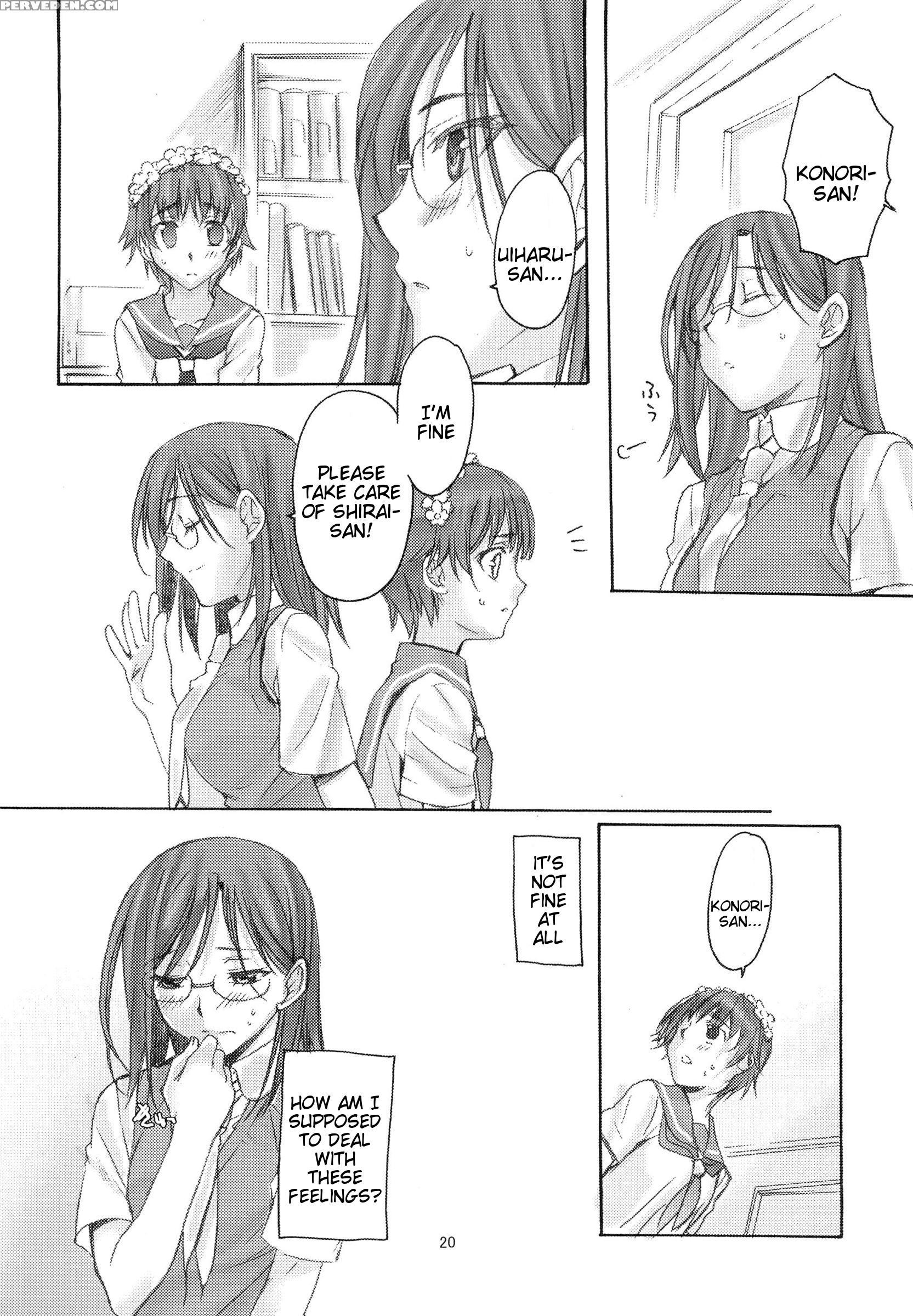 (c83) [penpengusa Club (katase Minami)] Toaru Kagaku No Judgement Soushuuhen 1~5 (toaru Kagaku No Railgun) [english] [tigoris Translates] 1