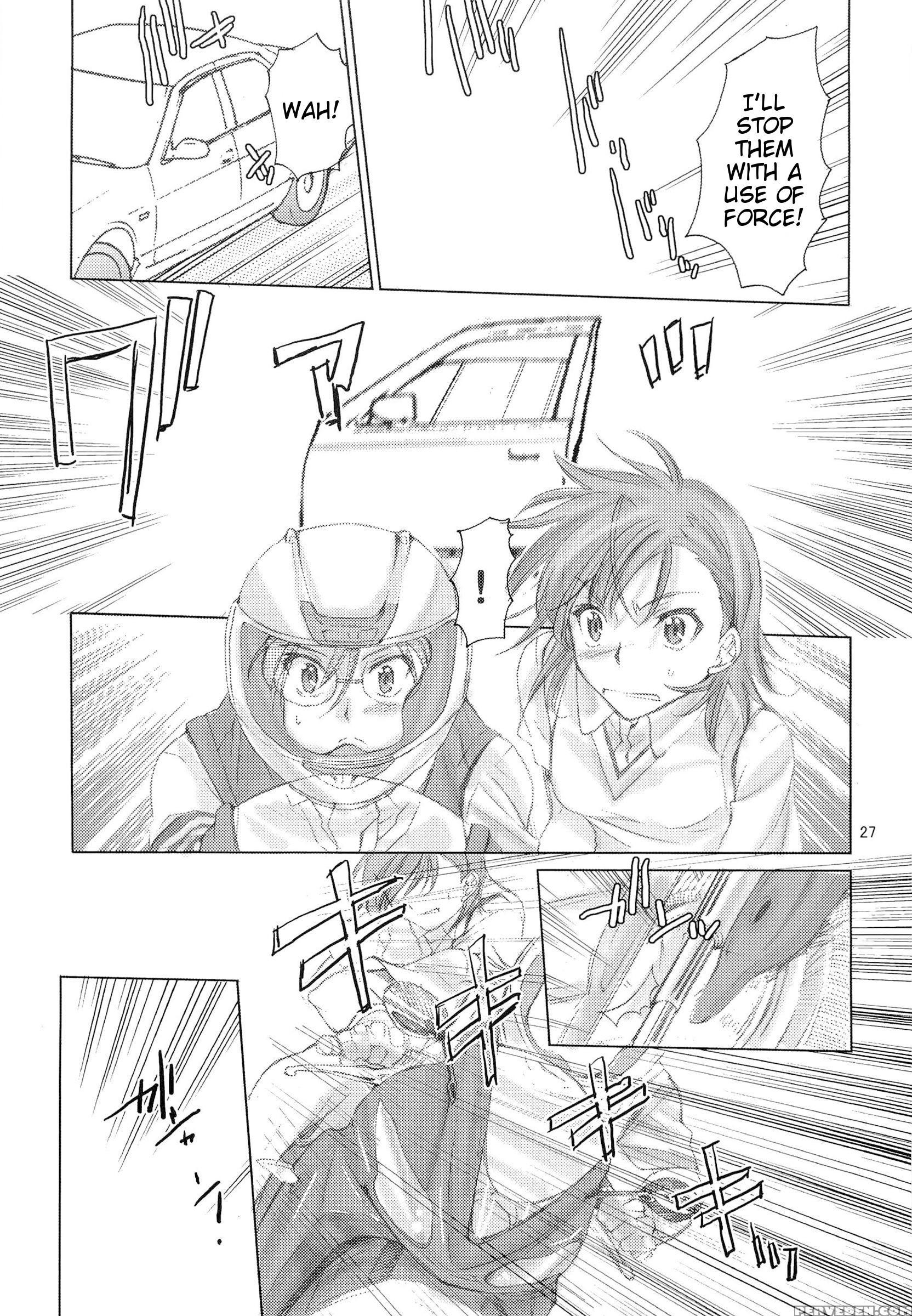 (c83) [penpengusa Club (katase Minami)] Toaru Kagaku No Judgement Soushuuhen 1~5 (toaru Kagaku No Railgun) [english] [tigoris Translates] 1