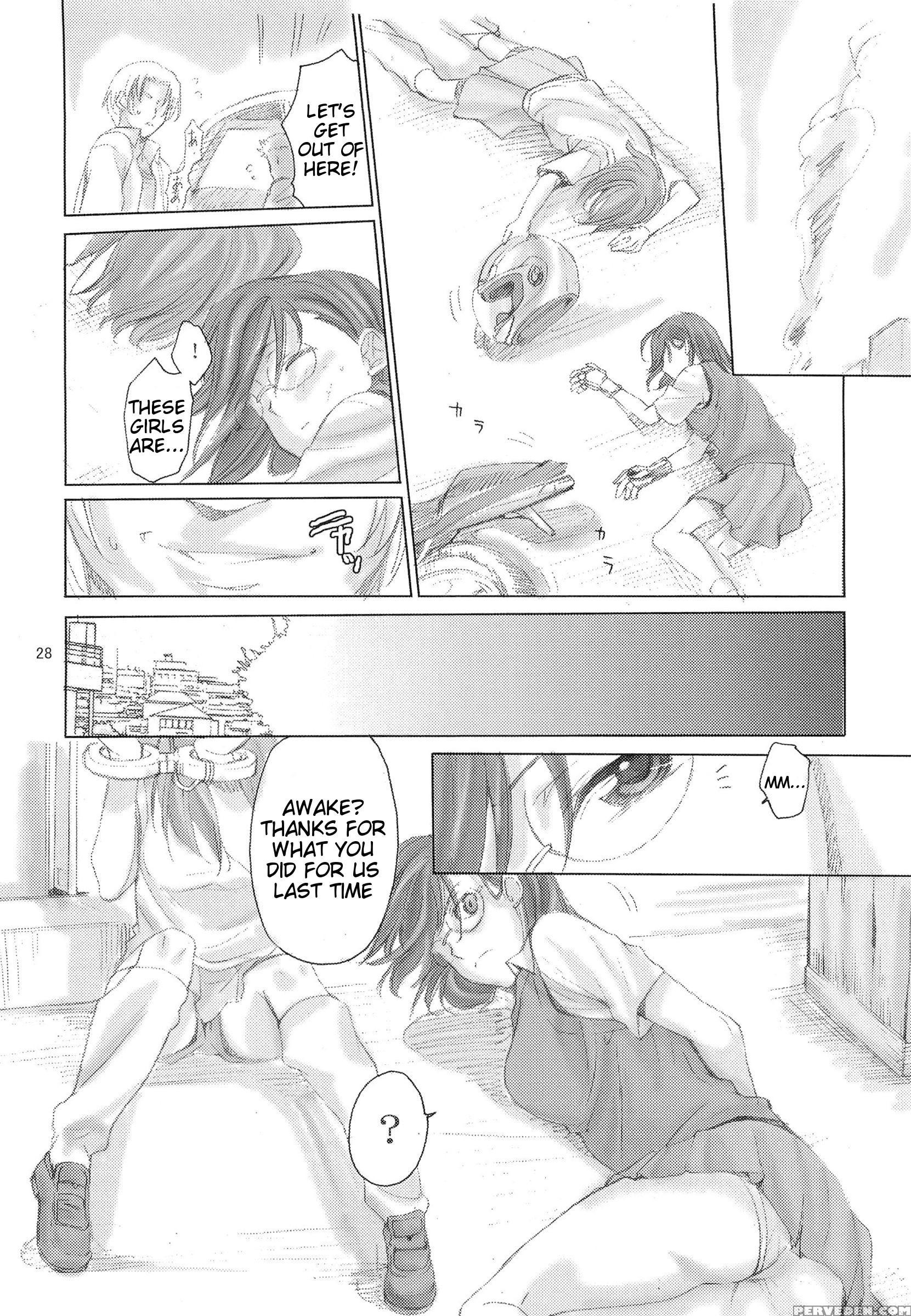 (c83) [penpengusa Club (katase Minami)] Toaru Kagaku No Judgement Soushuuhen 1~5 (toaru Kagaku No Railgun) [english] [tigoris Translates] 1