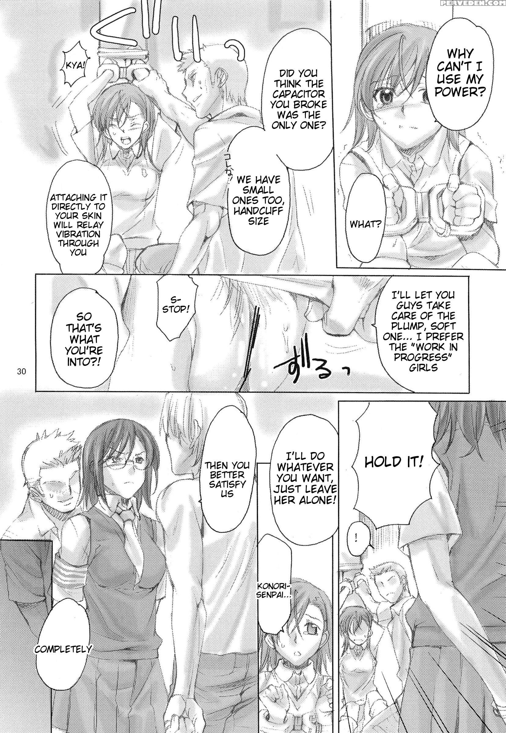 (c83) [penpengusa Club (katase Minami)] Toaru Kagaku No Judgement Soushuuhen 1~5 (toaru Kagaku No Railgun) [english] [tigoris Translates] 1