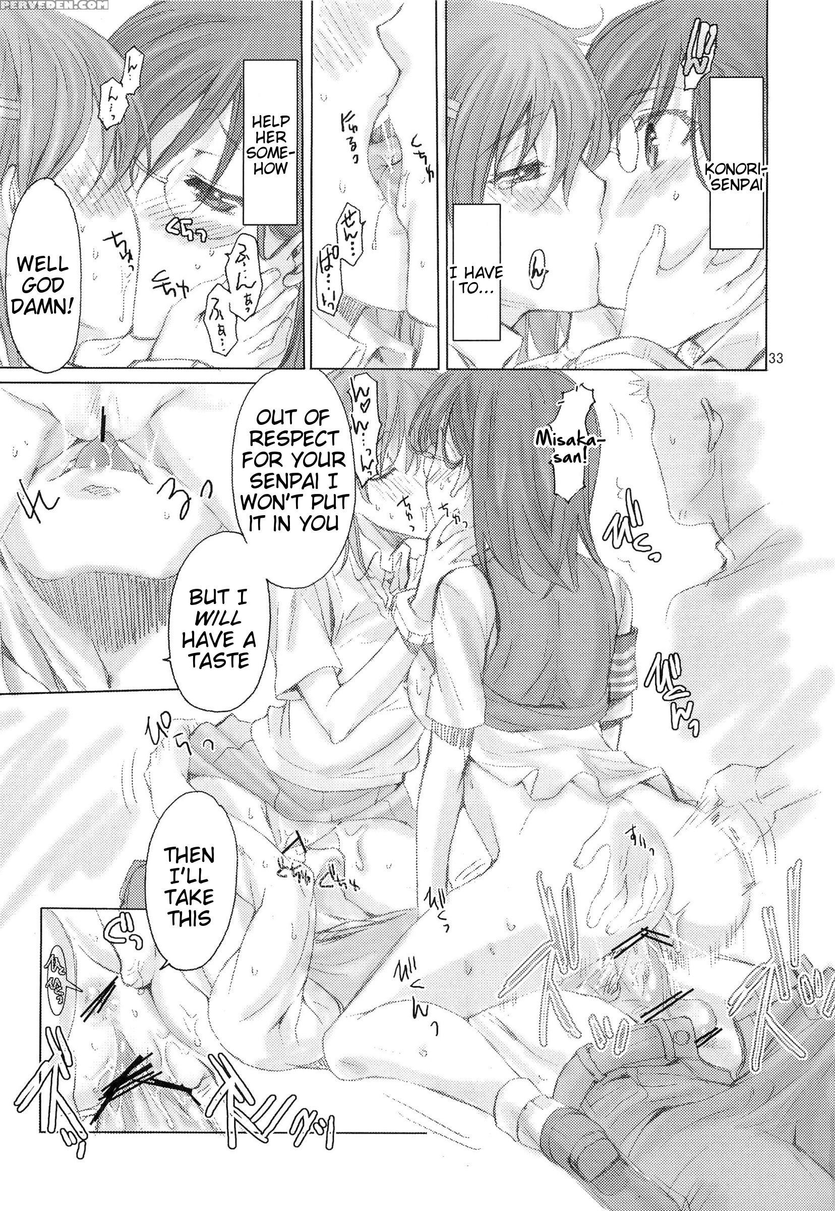 (c83) [penpengusa Club (katase Minami)] Toaru Kagaku No Judgement Soushuuhen 1~5 (toaru Kagaku No Railgun) [english] [tigoris Translates] 1