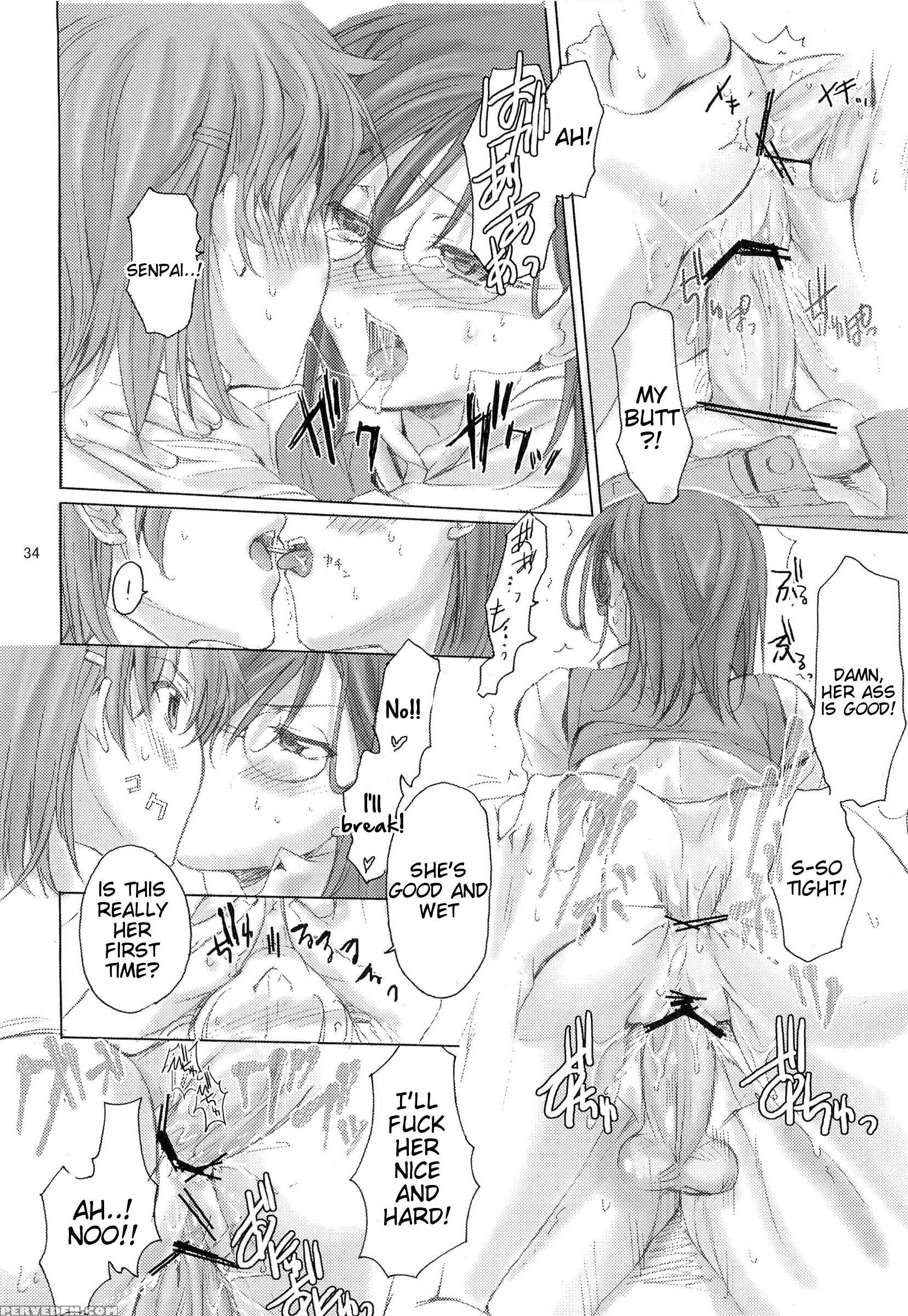 (c83) [penpengusa Club (katase Minami)] Toaru Kagaku No Judgement Soushuuhen 1~5 (toaru Kagaku No Railgun) [english] [tigoris Translates] 1