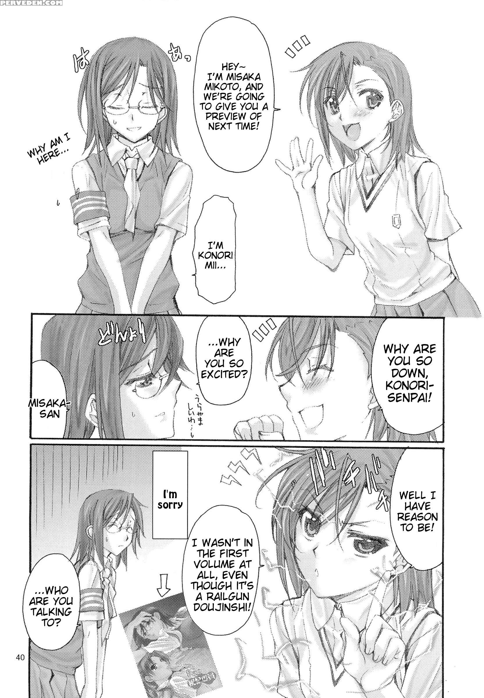 (c83) [penpengusa Club (katase Minami)] Toaru Kagaku No Judgement Soushuuhen 1~5 (toaru Kagaku No Railgun) [english] [tigoris Translates] 1
