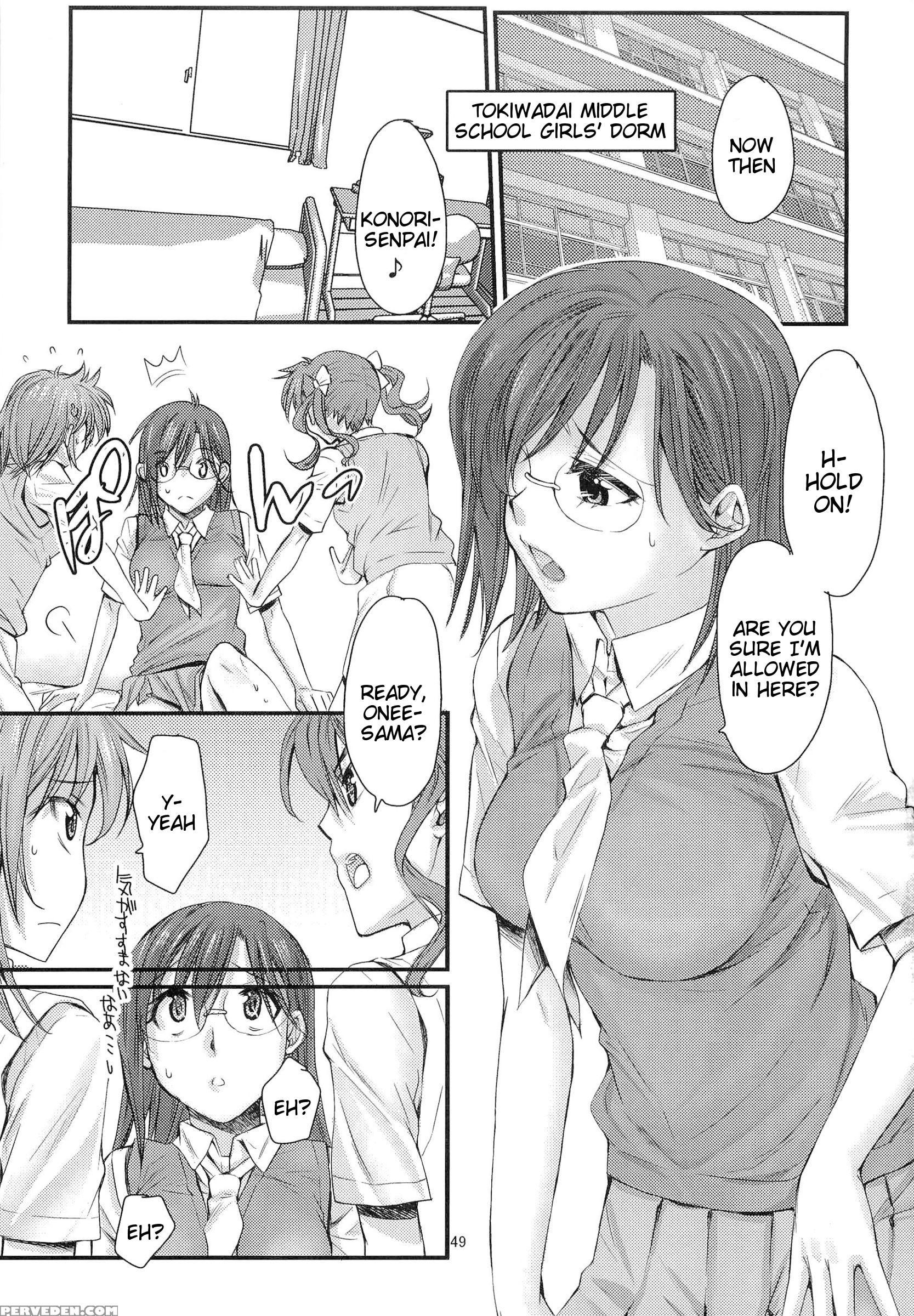 (c83) [penpengusa Club (katase Minami)] Toaru Kagaku No Judgement Soushuuhen 1~5 (toaru Kagaku No Railgun) [english] [tigoris Translates] 1