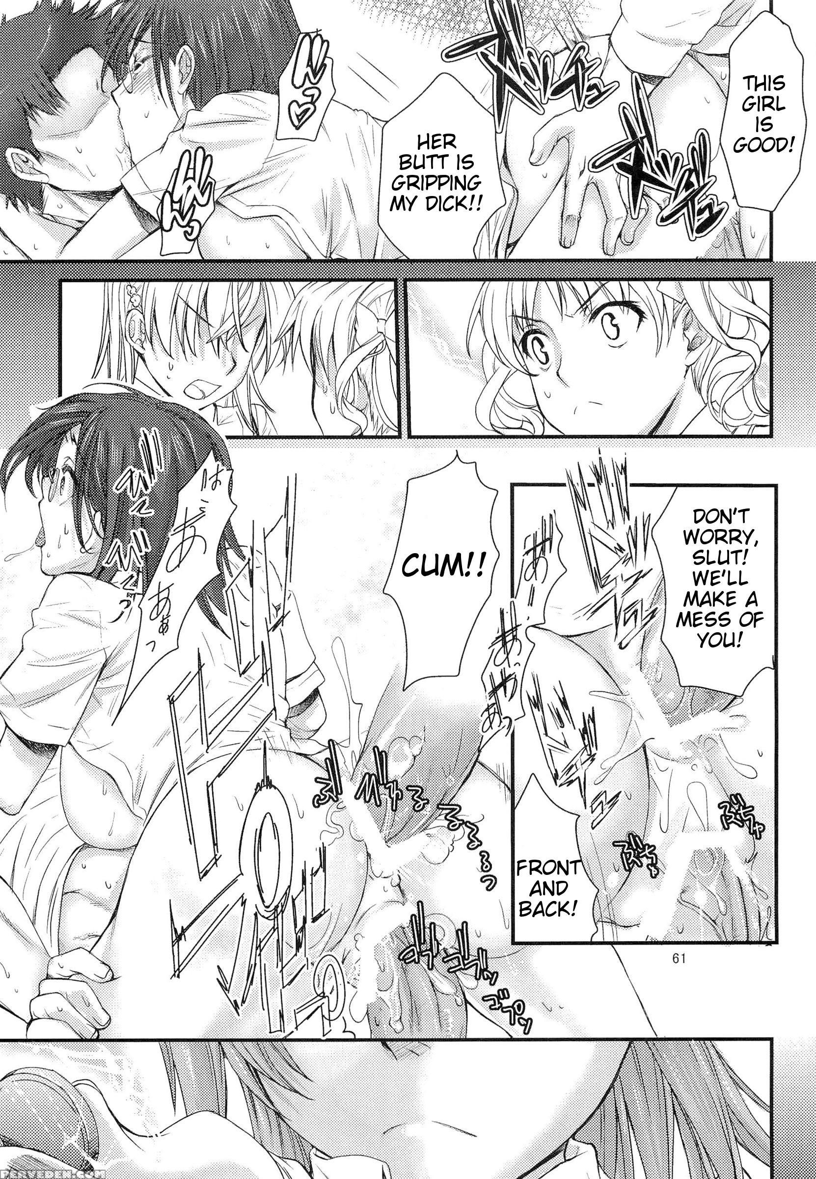 (c83) [penpengusa Club (katase Minami)] Toaru Kagaku No Judgement Soushuuhen 1~5 (toaru Kagaku No Railgun) [english] [tigoris Translates] 1