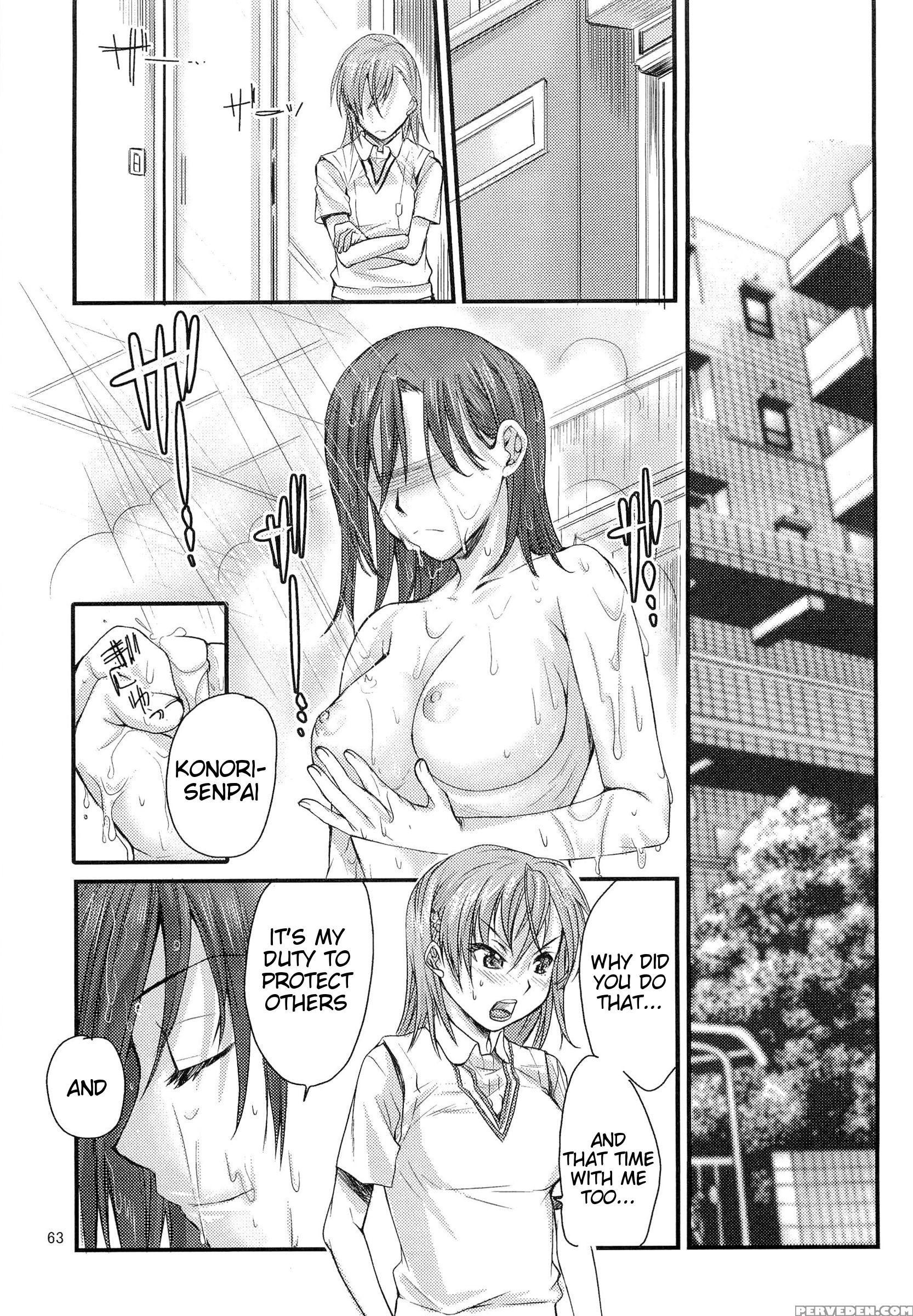 (c83) [penpengusa Club (katase Minami)] Toaru Kagaku No Judgement Soushuuhen 1~5 (toaru Kagaku No Railgun) [english] [tigoris Translates] 1