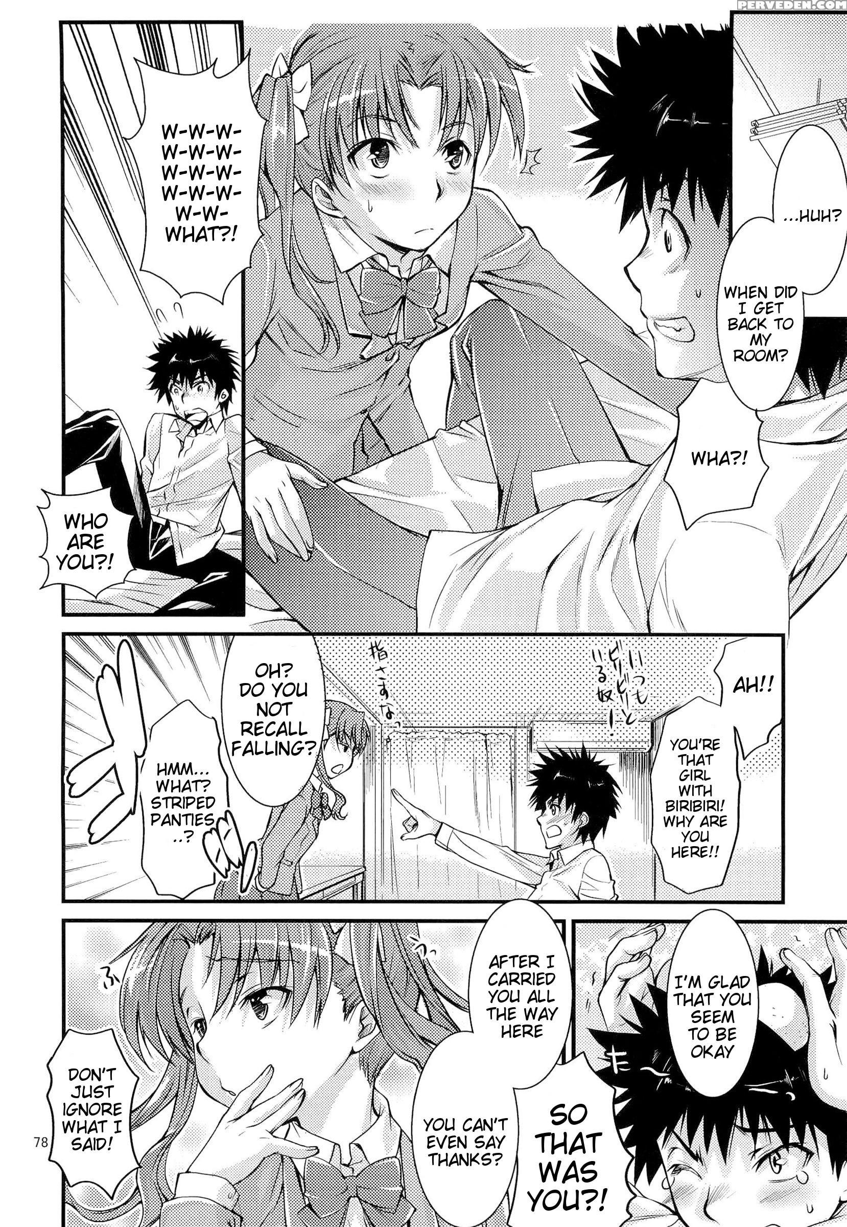 (c83) [penpengusa Club (katase Minami)] Toaru Kagaku No Judgement Soushuuhen 1~5 (toaru Kagaku No Railgun) [english] [tigoris Translates] 1