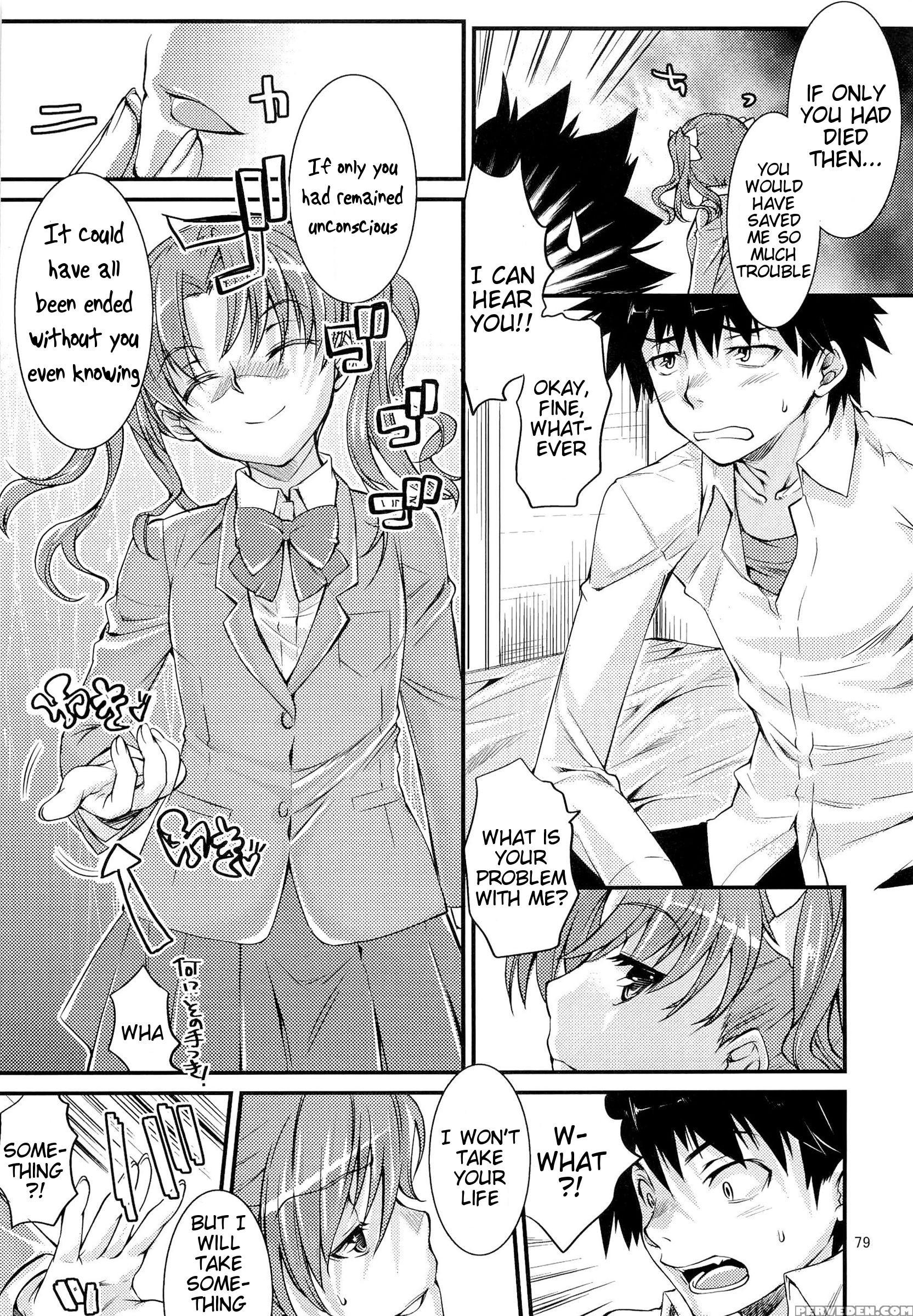 (c83) [penpengusa Club (katase Minami)] Toaru Kagaku No Judgement Soushuuhen 1~5 (toaru Kagaku No Railgun) [english] [tigoris Translates] 1
