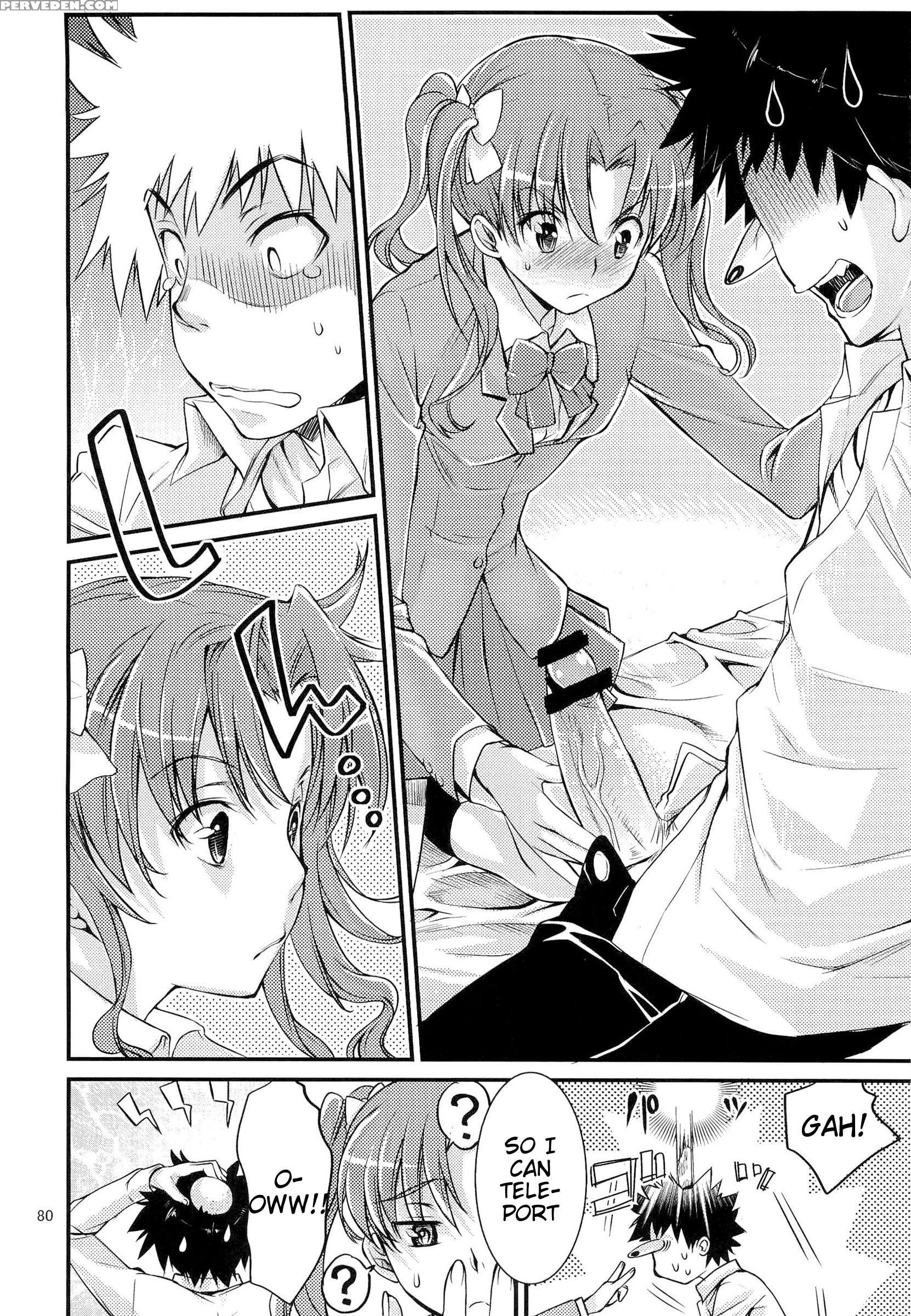 (c83) [penpengusa Club (katase Minami)] Toaru Kagaku No Judgement Soushuuhen 1~5 (toaru Kagaku No Railgun) [english] [tigoris Translates] 1