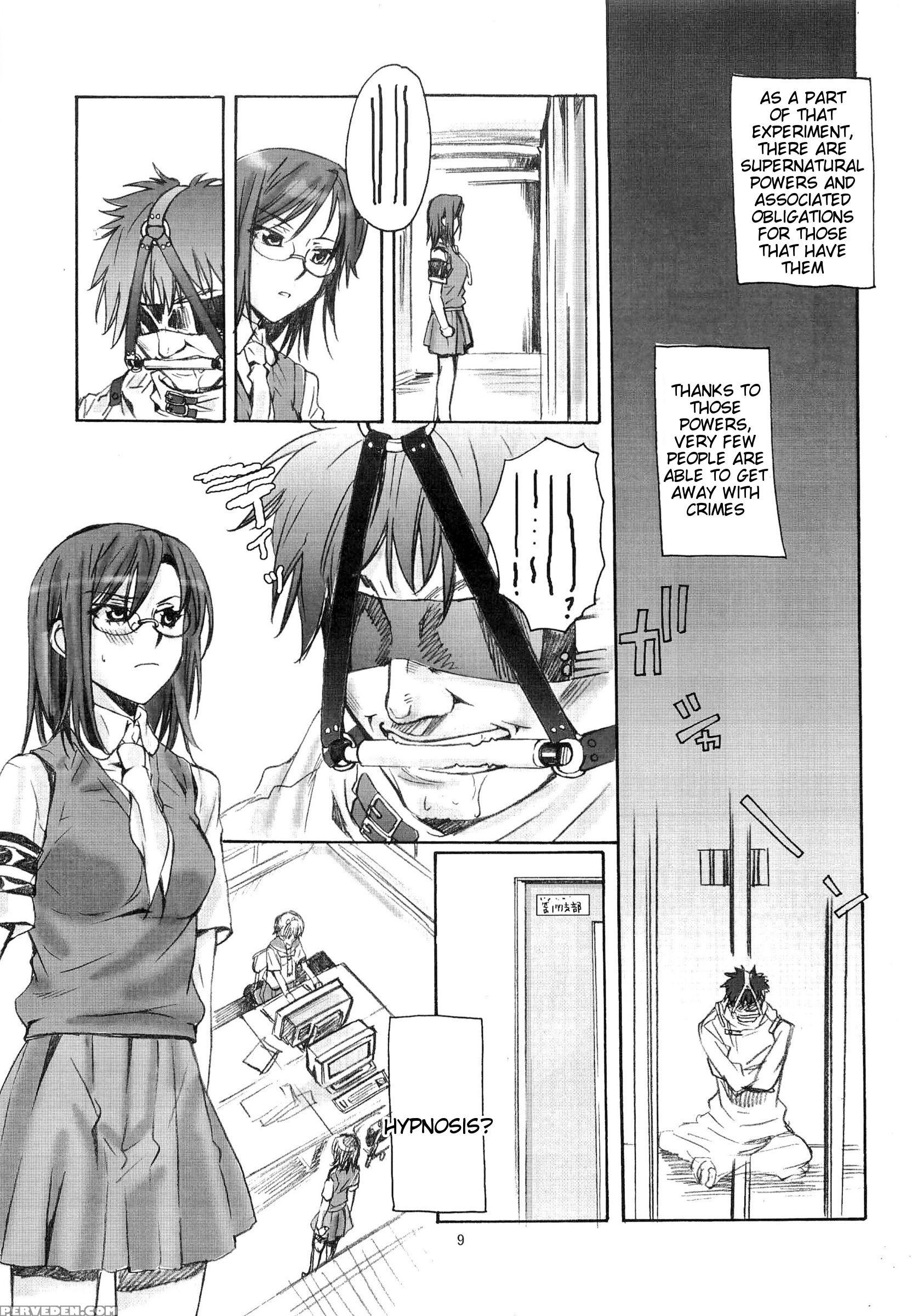 (c83) [penpengusa Club (katase Minami)] Toaru Kagaku No Judgement Soushuuhen 1~5 (toaru Kagaku No Railgun) [english] [tigoris Translates] 1