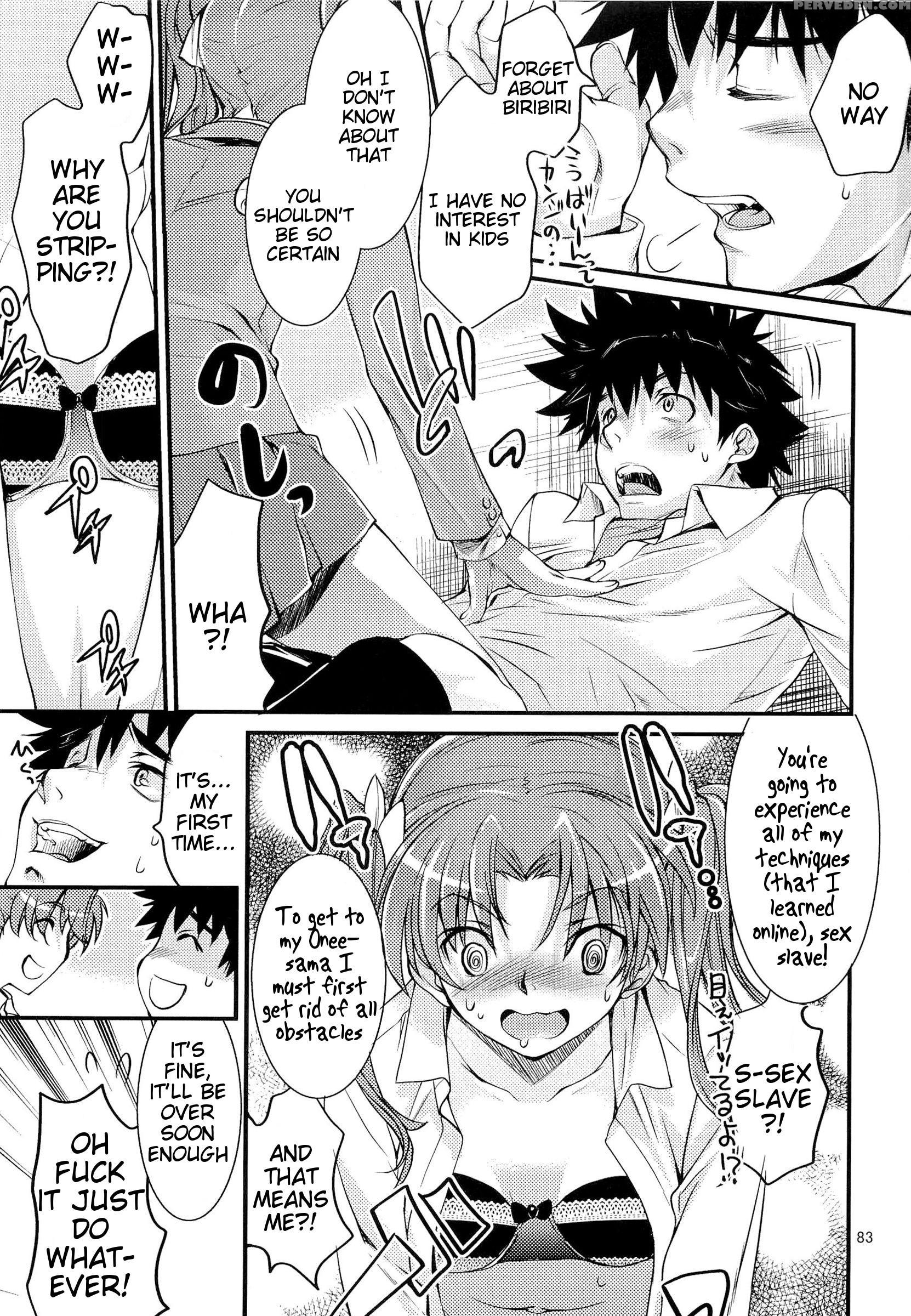 (c83) [penpengusa Club (katase Minami)] Toaru Kagaku No Judgement Soushuuhen 1~5 (toaru Kagaku No Railgun) [english] [tigoris Translates] 1