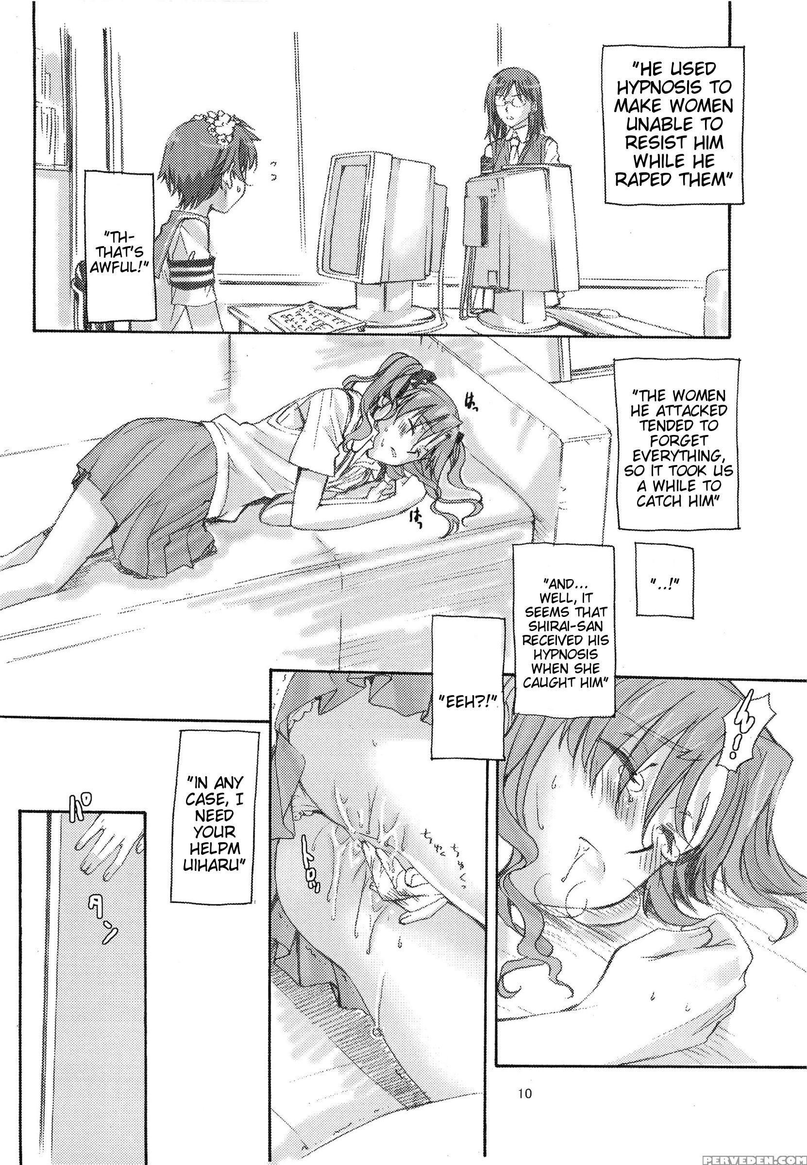 (c83) [penpengusa Club (katase Minami)] Toaru Kagaku No Judgement Soushuuhen 1~5 (toaru Kagaku No Railgun) [english] [tigoris Translates] 1
