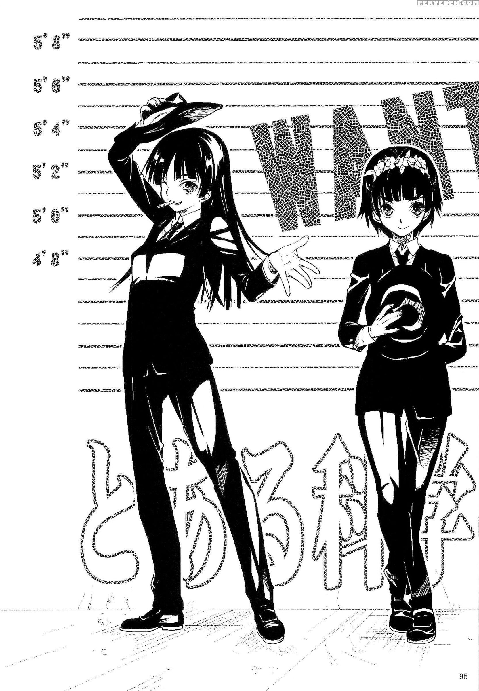 (c83) [penpengusa Club (katase Minami)] Toaru Kagaku No Judgement Soushuuhen 1~5 (toaru Kagaku No Railgun) [english] [tigoris Translates] 1