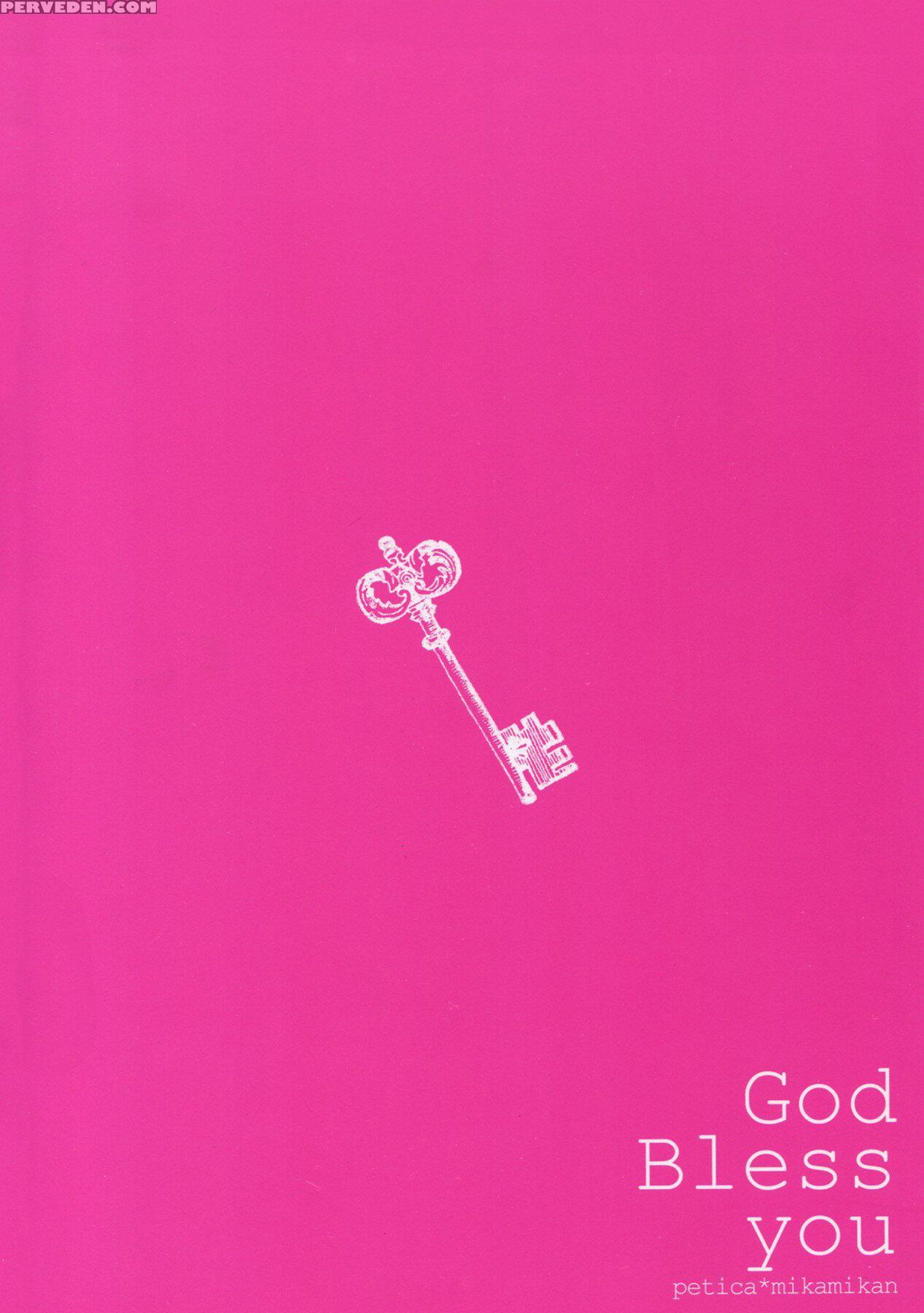(c83) [petica (mikamikan)] God Bless You (inu X Boku Ss) [english] [ehcove] 1