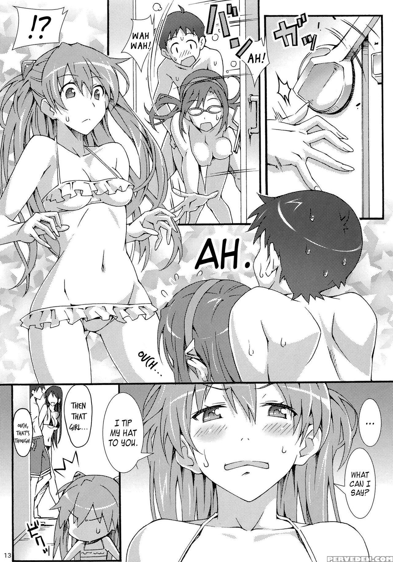 (c83) [pinvise (suzutsuki Kurara)] W.c. ~wet Children~ (neon Genesis Evangelion) [english] {doujin-moe.us} [decensored] Chapter 1 Page 12