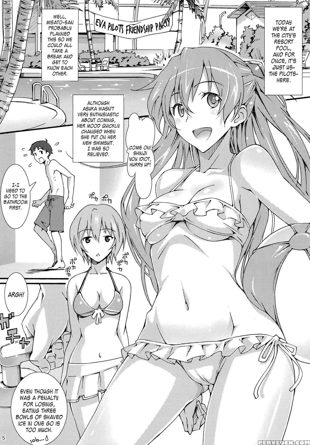(c83) [pinvise (suzutsuki Kurara)] W.c. ~wet Children~ (neon Genesis Evangelion) [english] {doujin-moe.us} [decensored] Chapter 1 Page 4