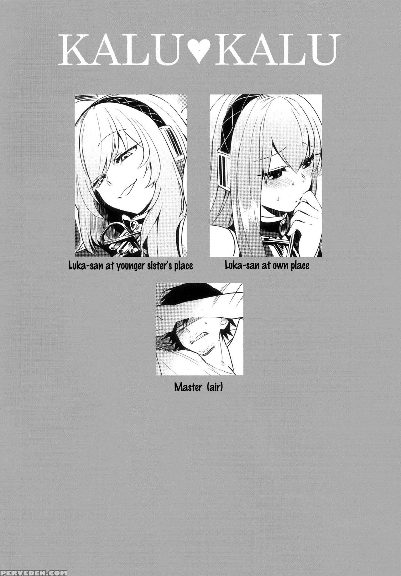 (c83) [pk Gristle (igumo Kusu)] Kalukalu Ii (vocaloid) [english] {doujins.com} Chapter 1 Page 3