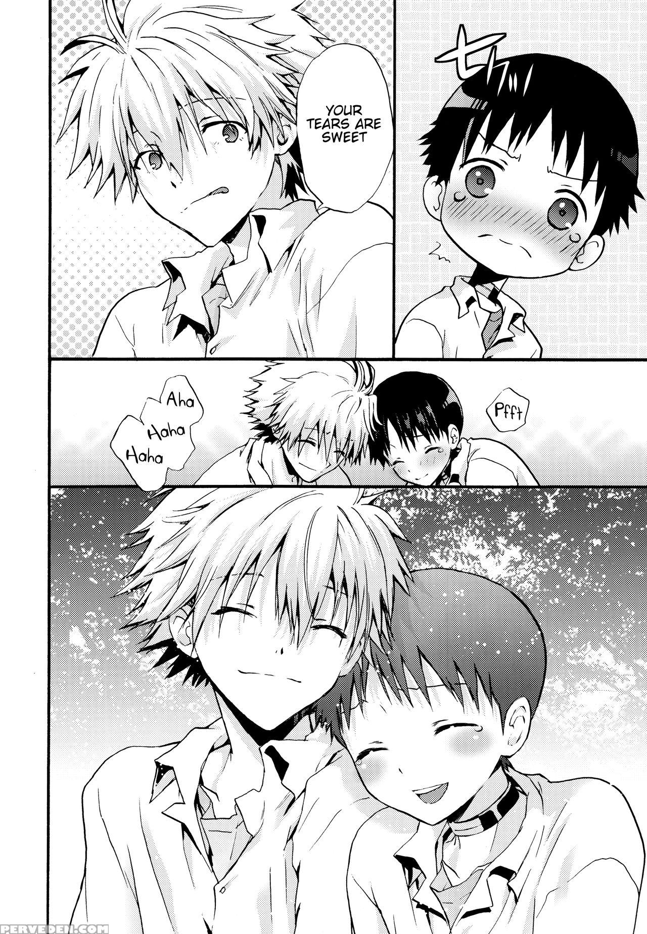 (c83) [raytrec (fuyunagi Reku)] Mugen No Sora (neo... 1