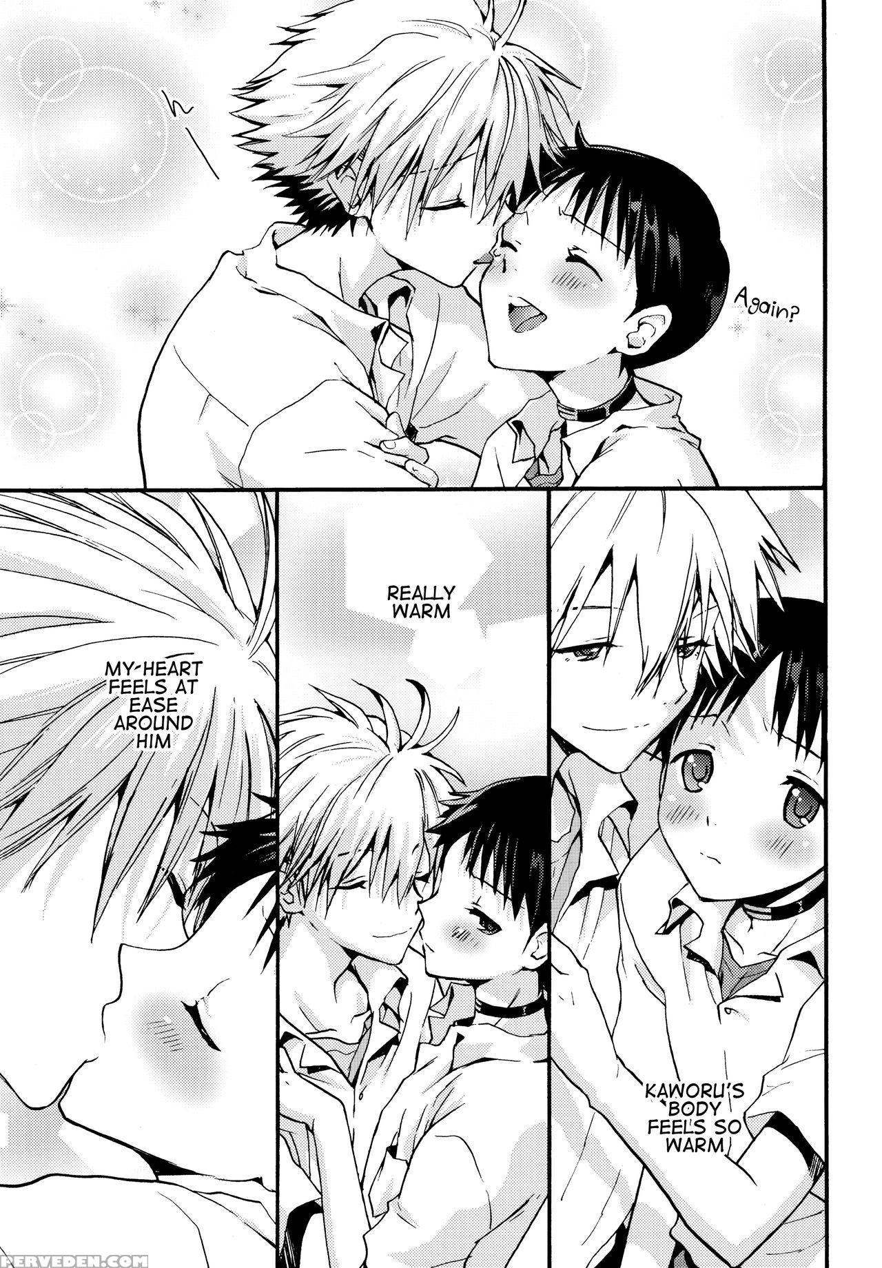 (c83) [raytrec (fuyunagi Reku)] Mugen No Sora (neo... 1