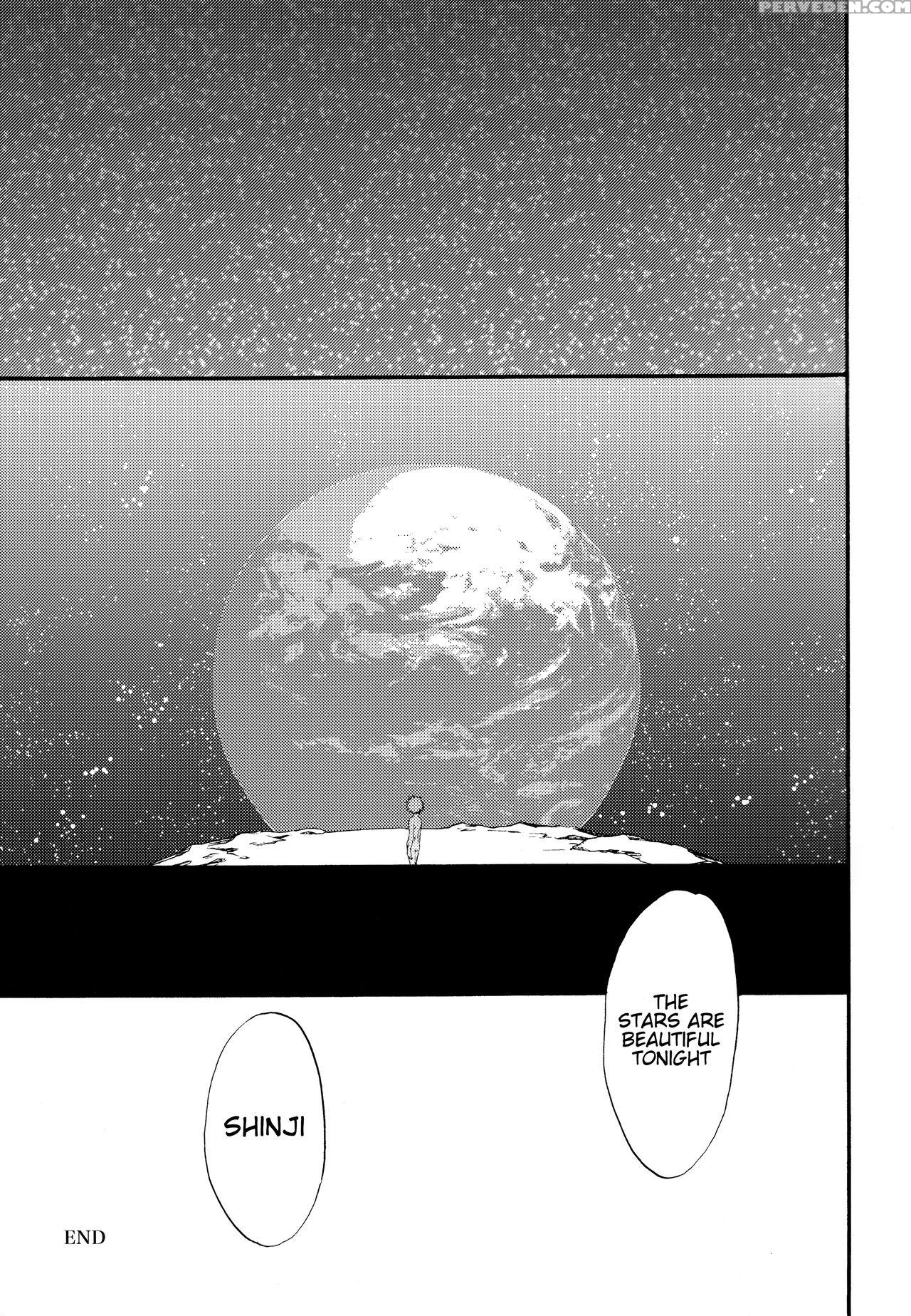 (c83) [raytrec (fuyunagi Reku)] Mugen No Sora (neo... 1