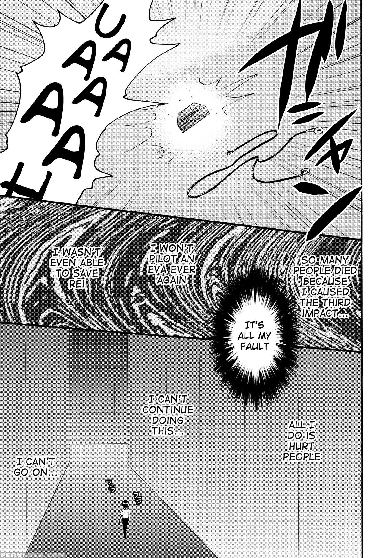 (c83) [raytrec (fuyunagi Reku)] Mugen No Sora (neo... 1