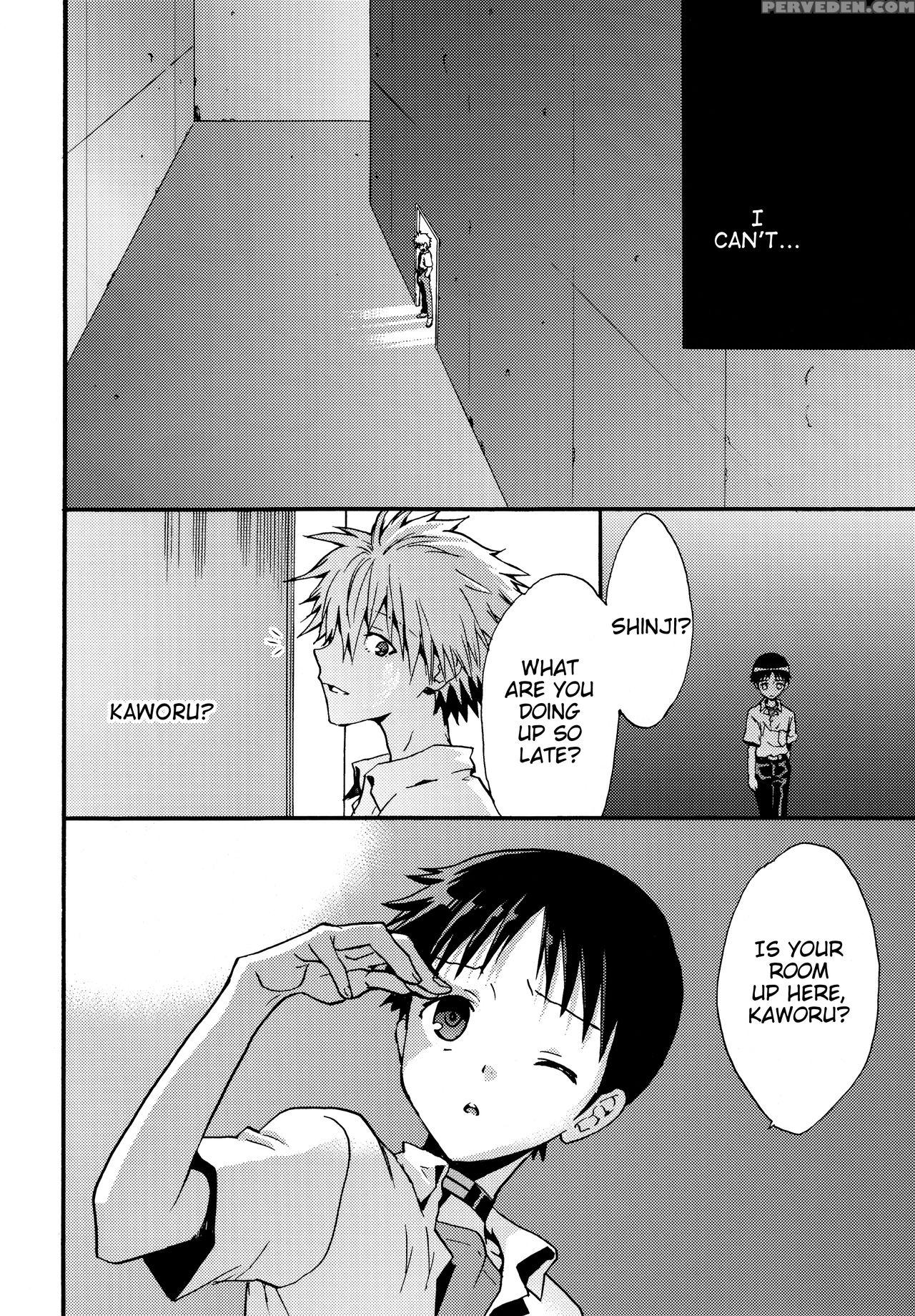 (c83) [raytrec (fuyunagi Reku)] Mugen No Sora (neo... 1