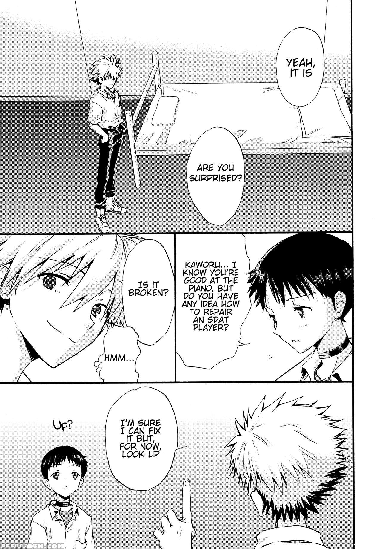 (c83) [raytrec (fuyunagi Reku)] Mugen No Sora (neo... 1