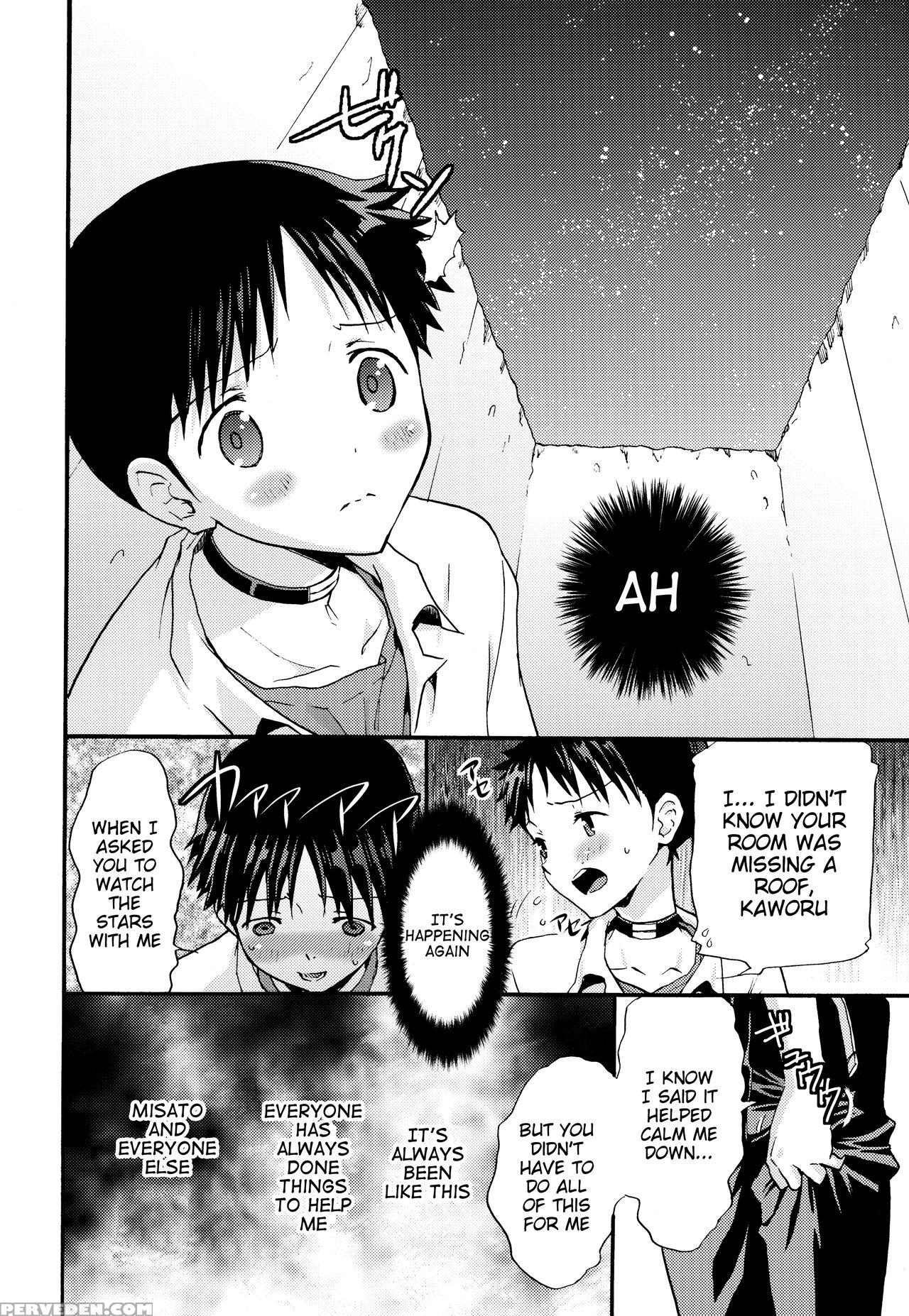 (c83) [raytrec (fuyunagi Reku)] Mugen No Sora (neo... 1