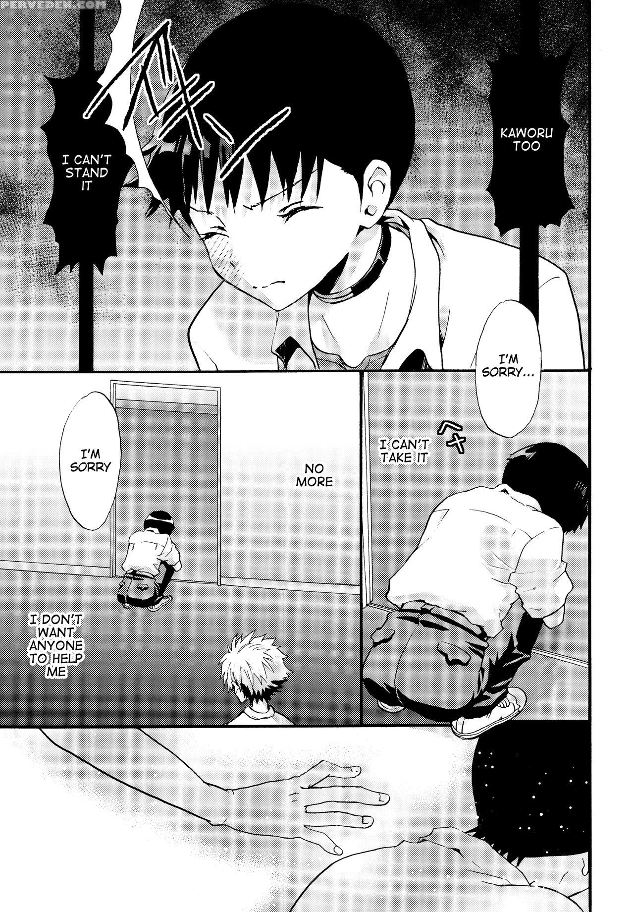 (c83) [raytrec (fuyunagi Reku)] Mugen No Sora (neo... 1