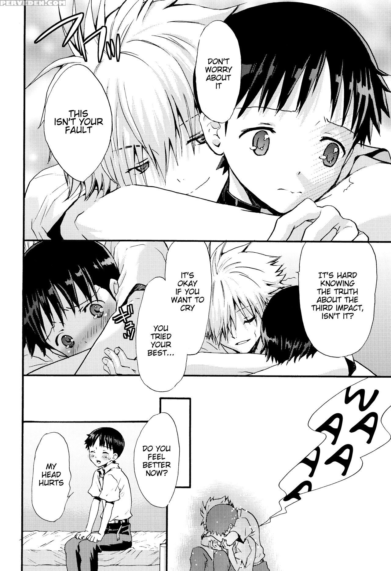 (c83) [raytrec (fuyunagi Reku)] Mugen No Sora (neo... 1