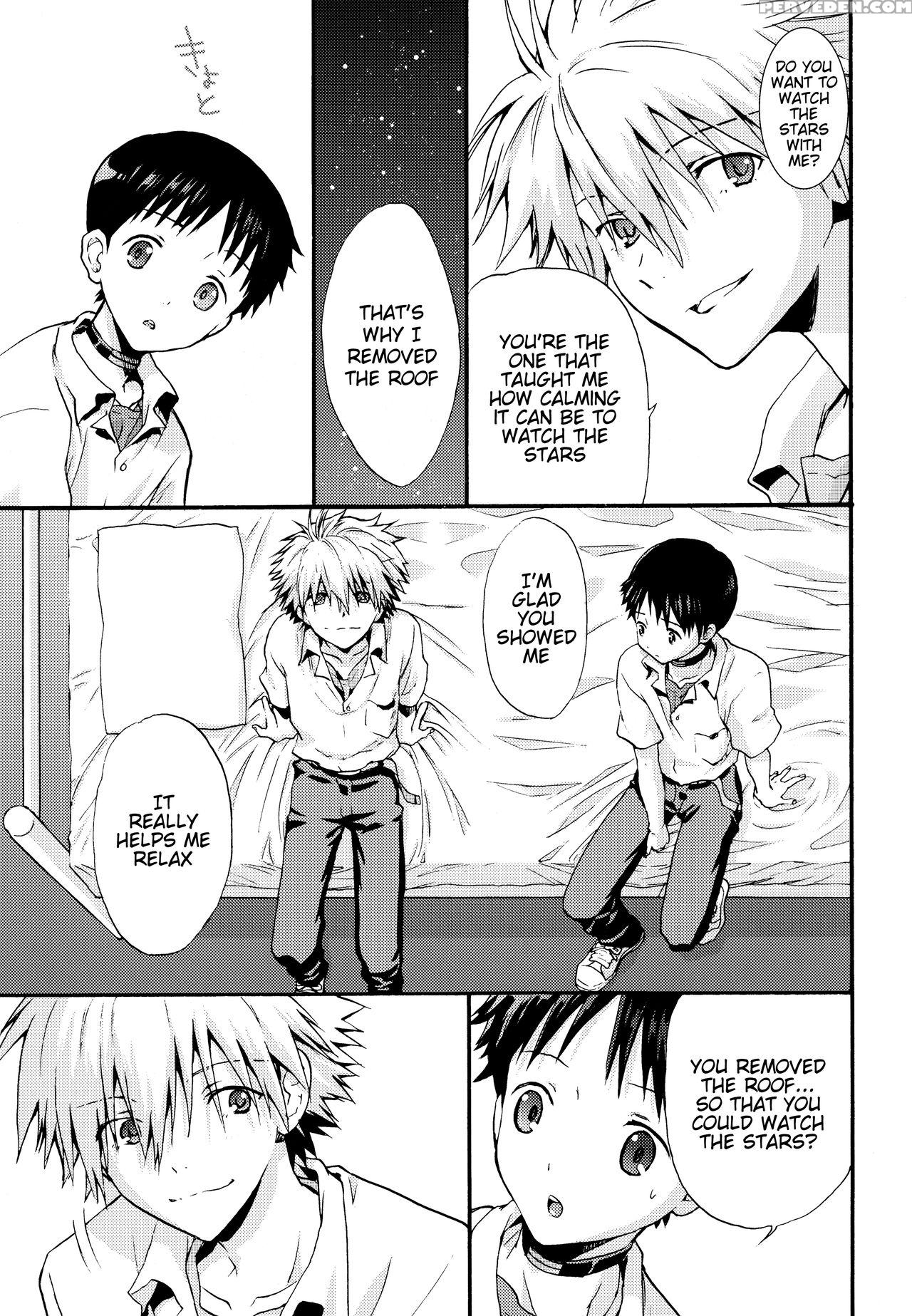 (c83) [raytrec (fuyunagi Reku)] Mugen No Sora (neo... 1