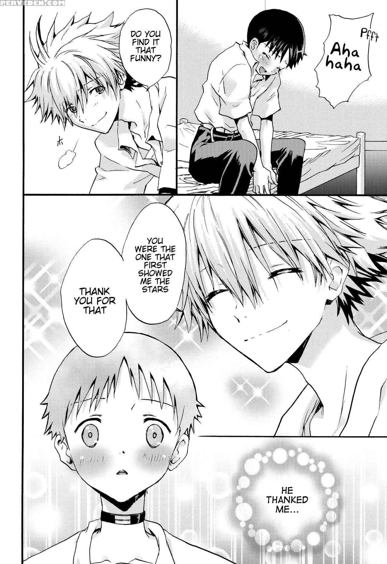 (c83) [raytrec (fuyunagi Reku)] Mugen No Sora (neo... 1