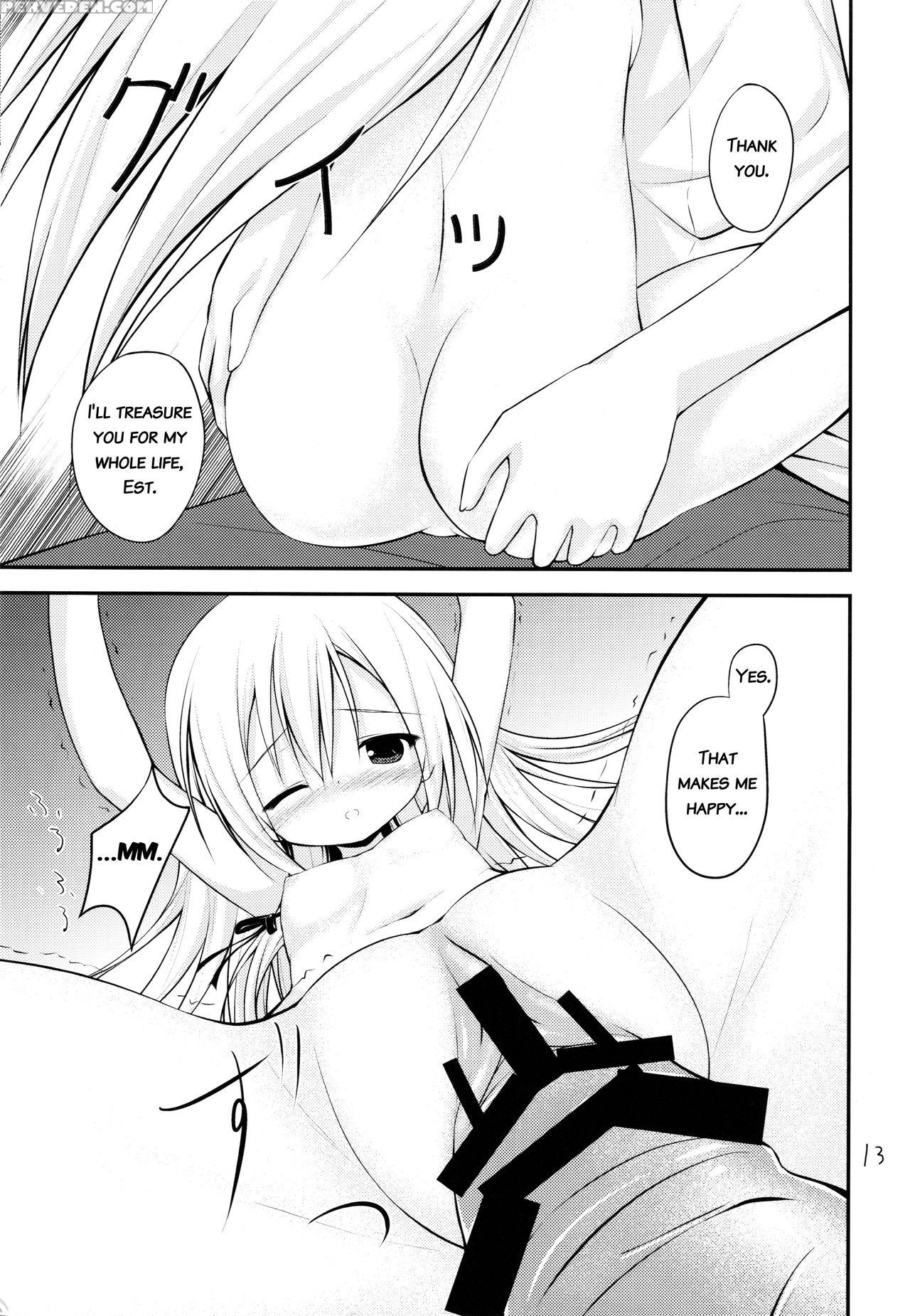 (c83) [resemble Blue (yuku)] Kenseirei Est No Asa (seirei Tsukai No Blade Dance) [english] 1