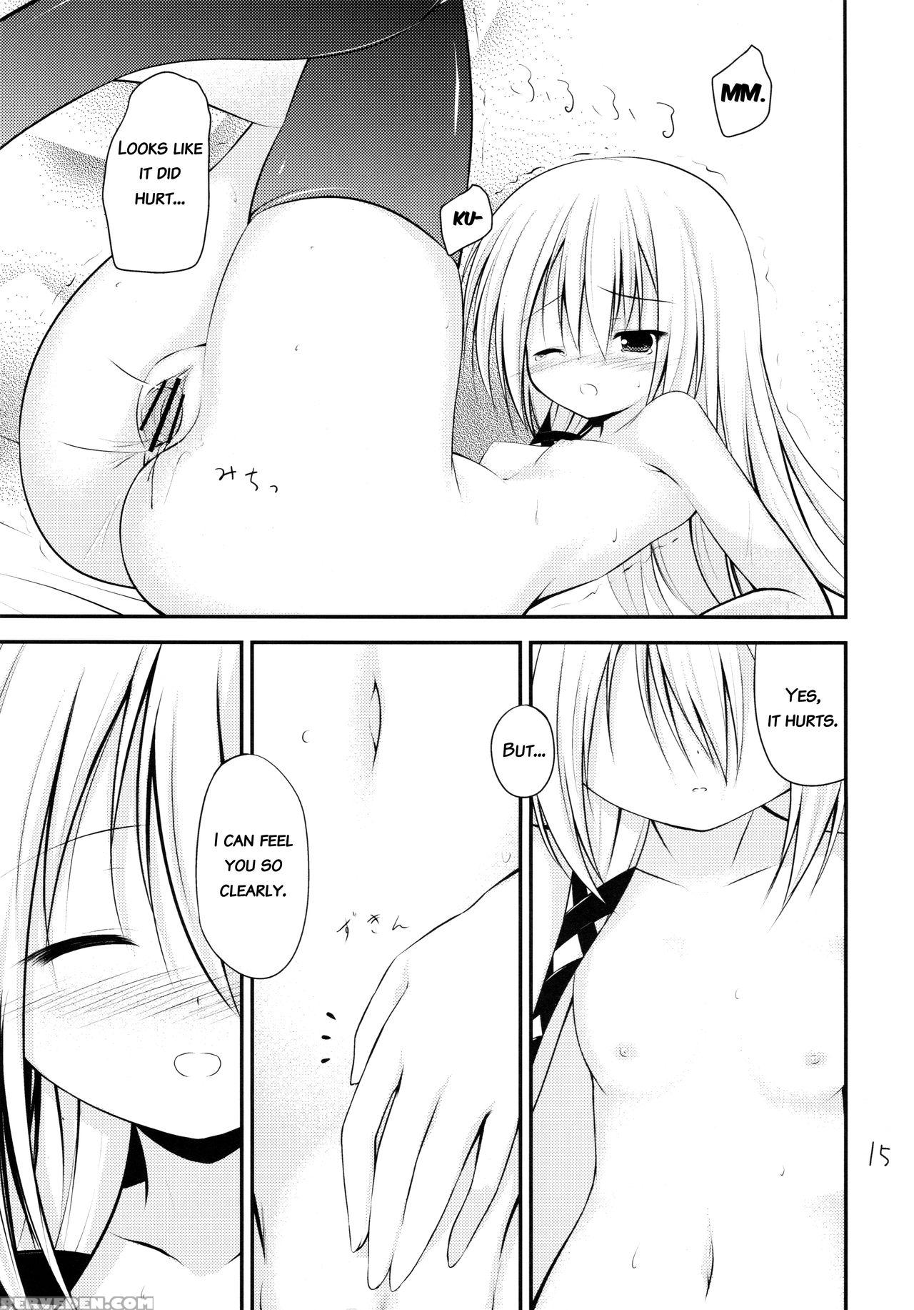 (c83) [resemble Blue (yuku)] Kenseirei Est No Asa (seirei Tsukai No Blade Dance) [english] 1