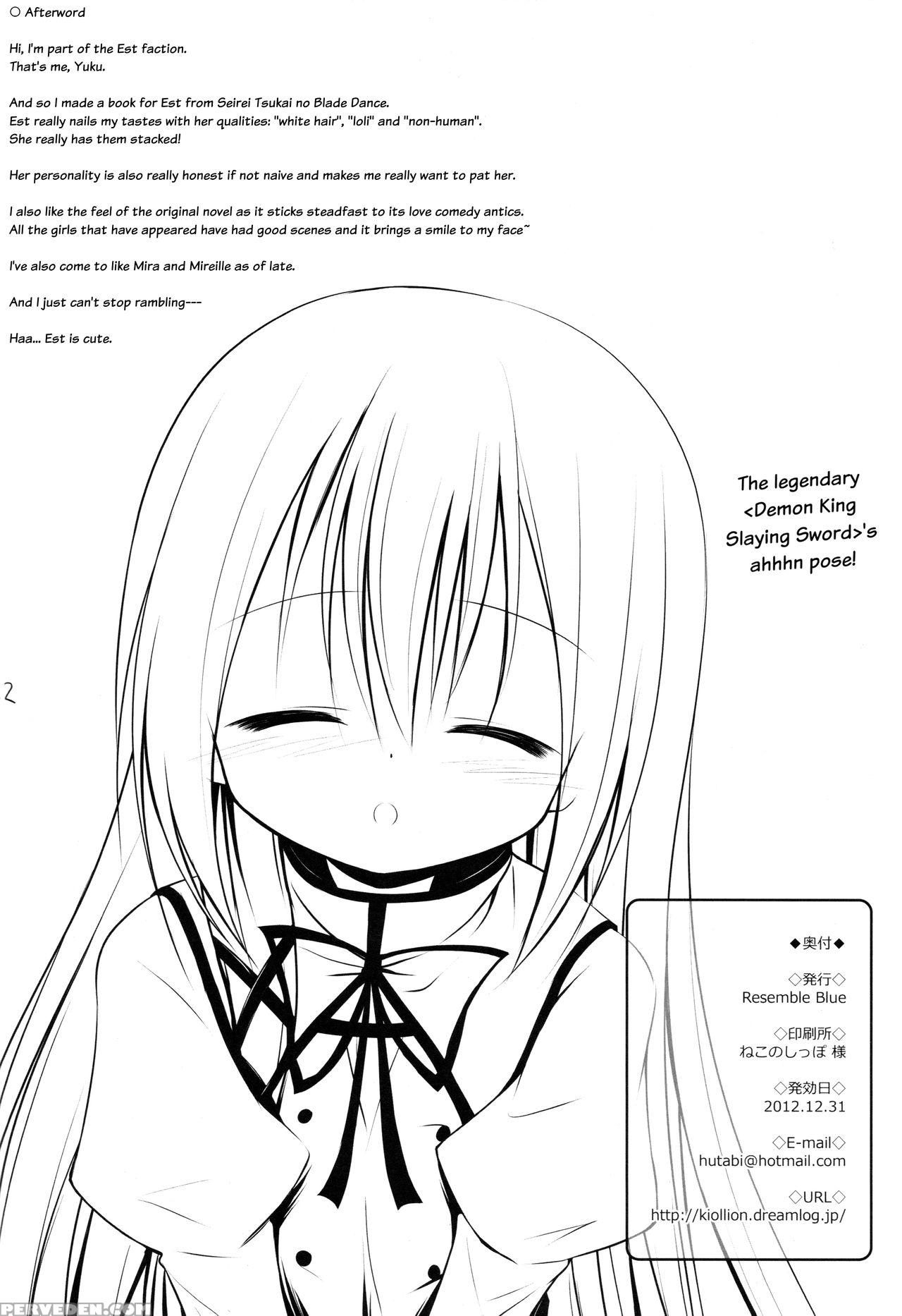 (c83) [resemble Blue (yuku)] Kenseirei Est No Asa (seirei Tsukai No Blade Dance) [english] 1