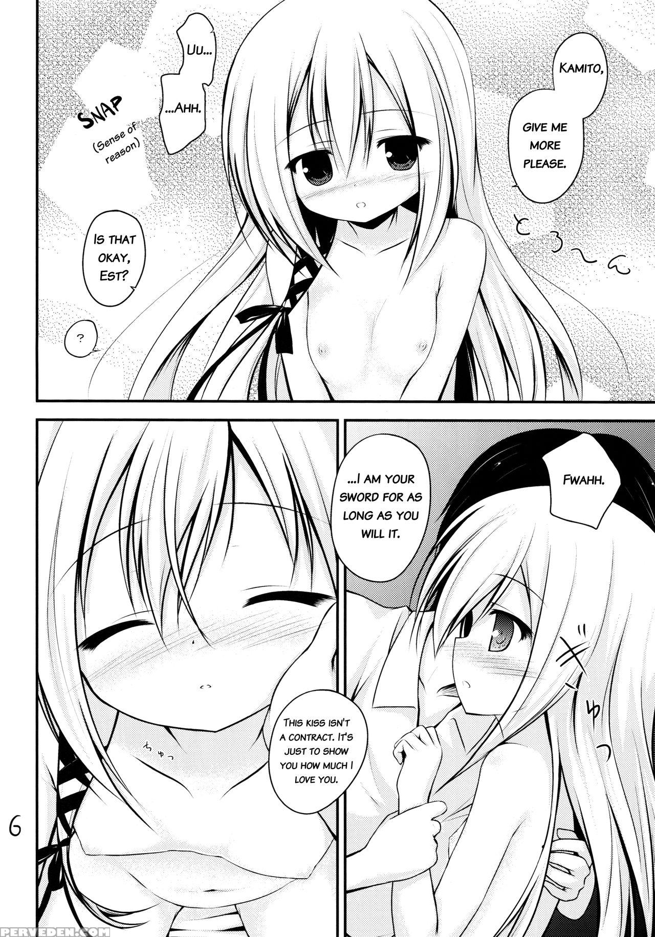 (c83) [resemble Blue (yuku)] Kenseirei Est No Asa (seirei Tsukai No Blade Dance) [english] 1