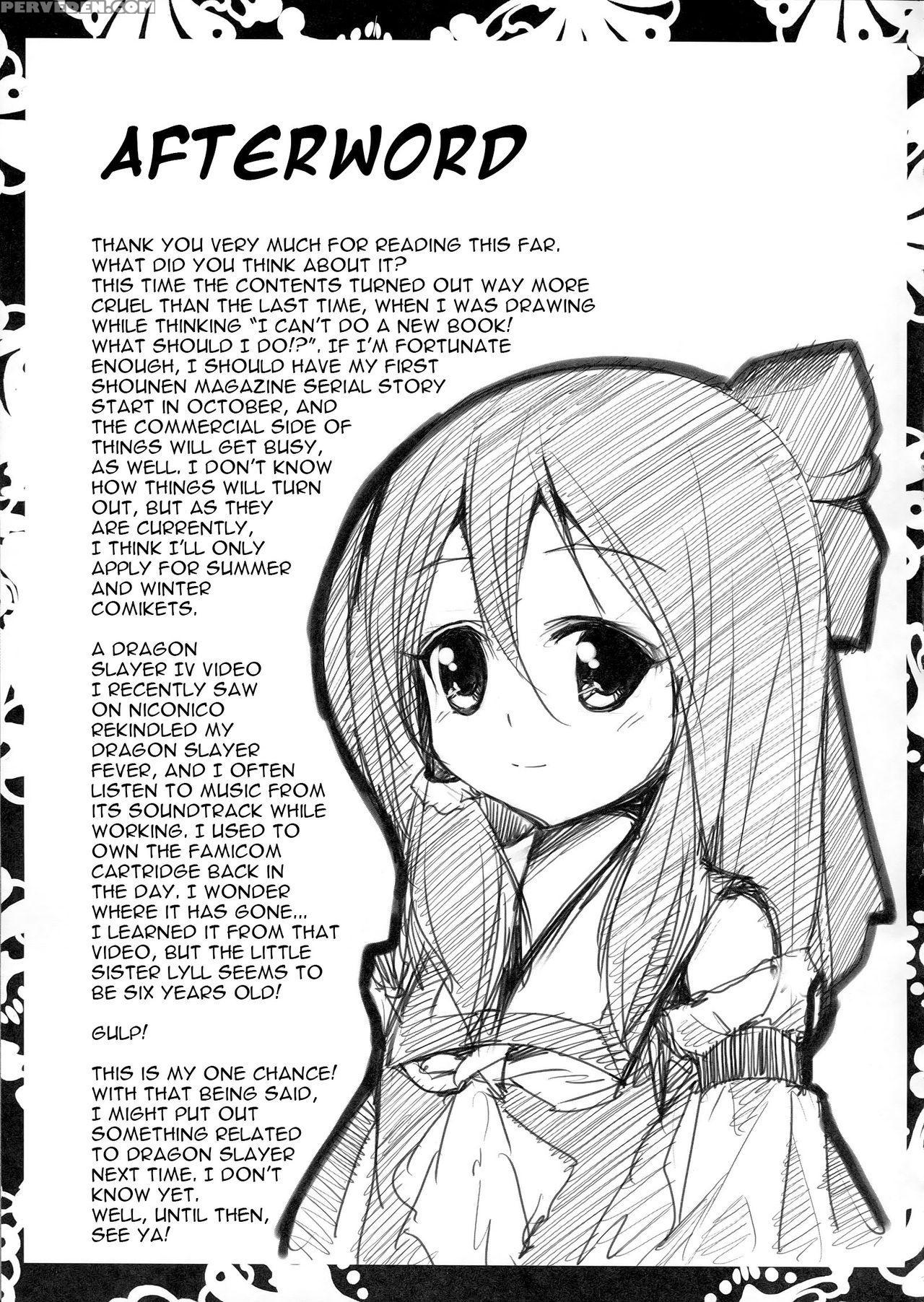 (c83) [rosemarygarden (awa)] Touhou No Hon 3 (touhou Project) [english] [atf] 1